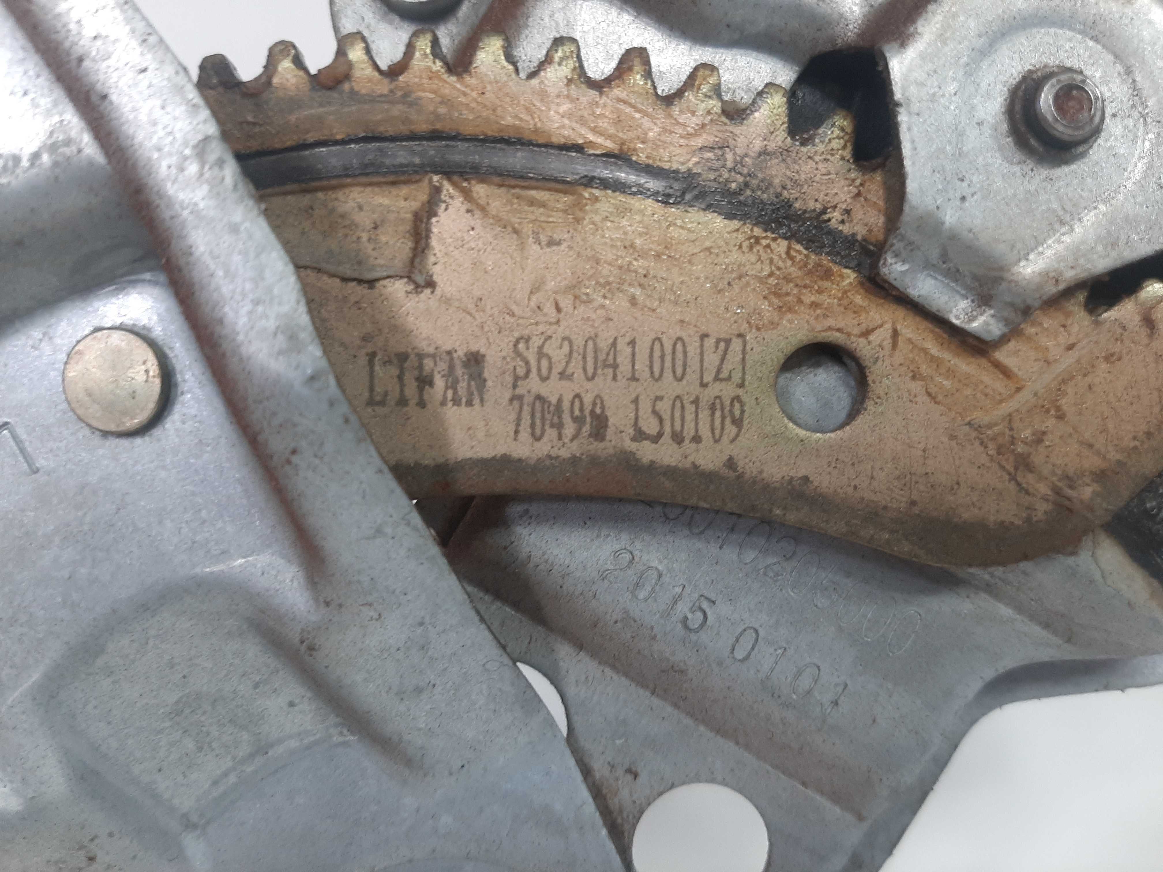 Maquina Vidro Elétrico Tras Esquerdo Lifan X60 2012 A 2019 6