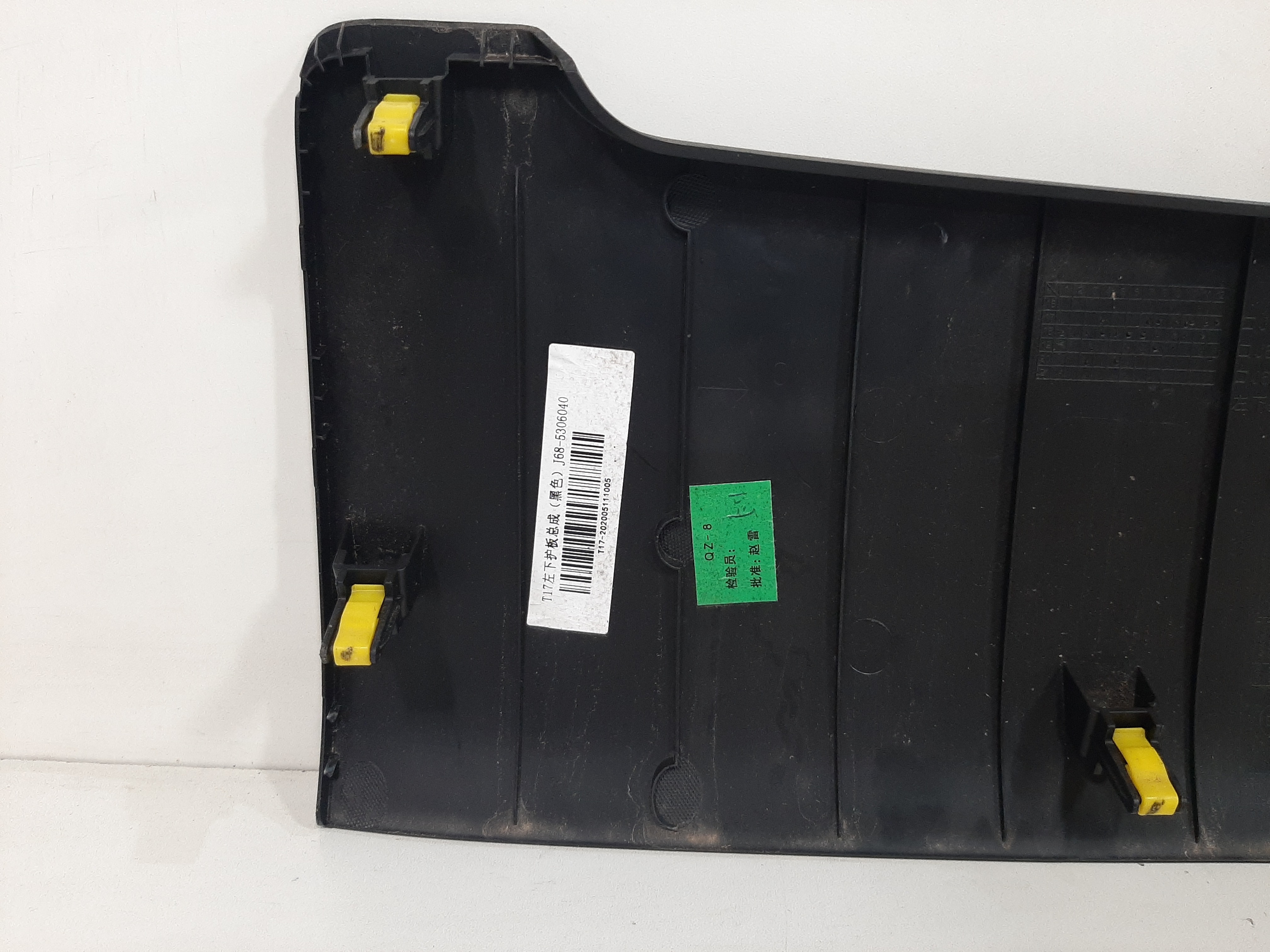 Acabamento Inferior Volante Chery Tiggo 5x 2019 2020 A 2023 5
