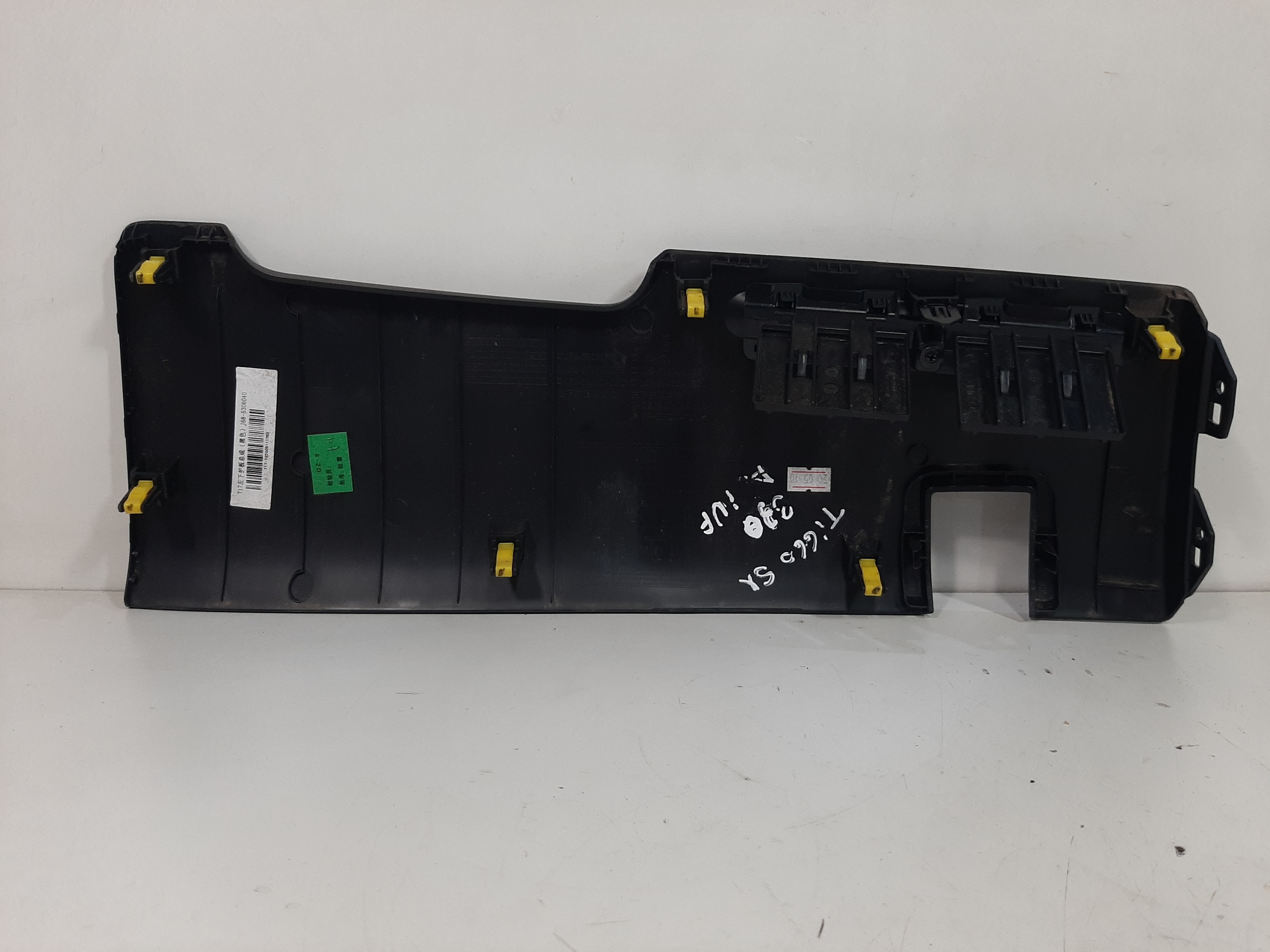 Acabamento Inferior Volante Chery Tiggo 5x 2019 2020 A 2023 9