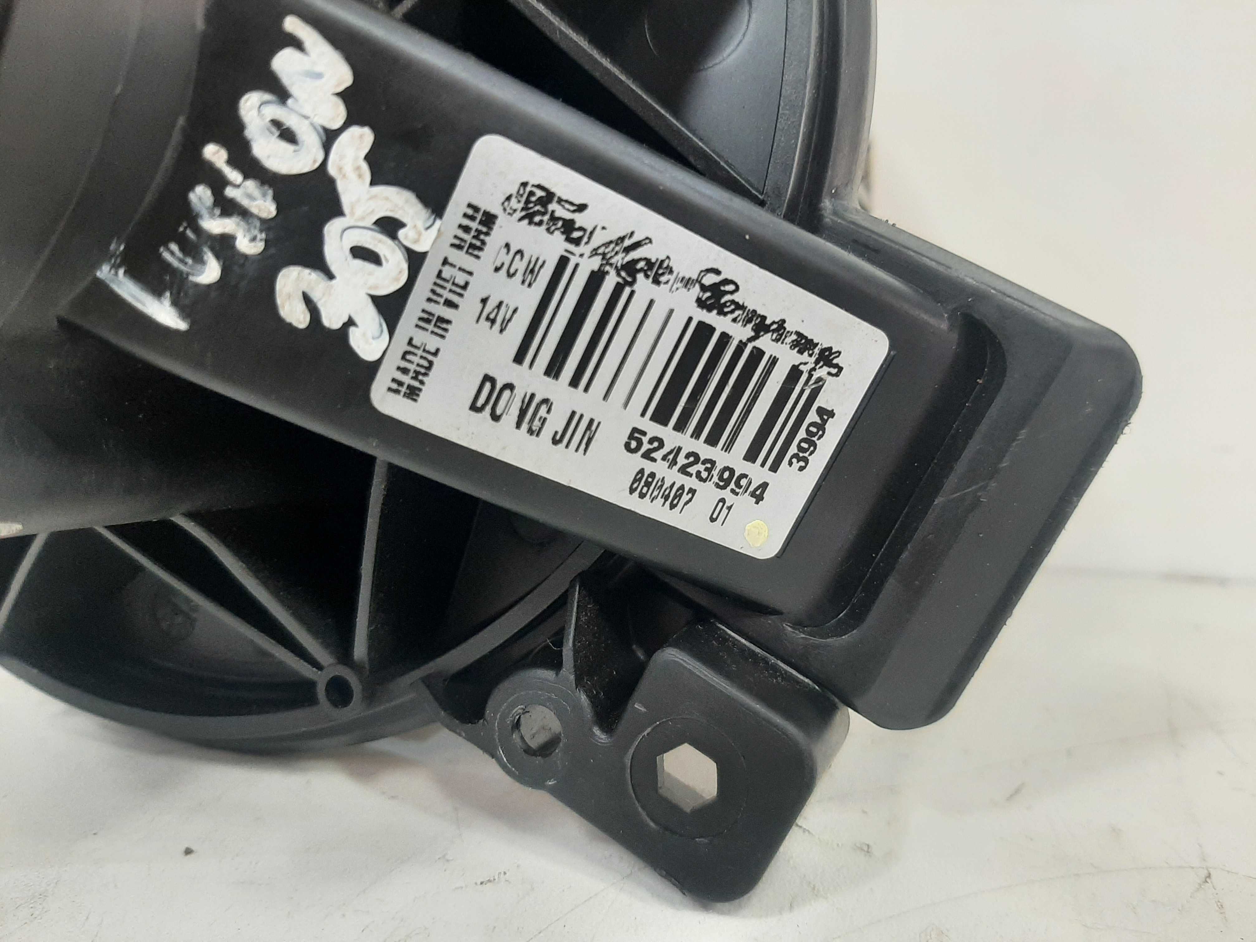 Motor Ventilador Ar Forçado Ford Fusion 2.3 2006 2007 A 2009 7