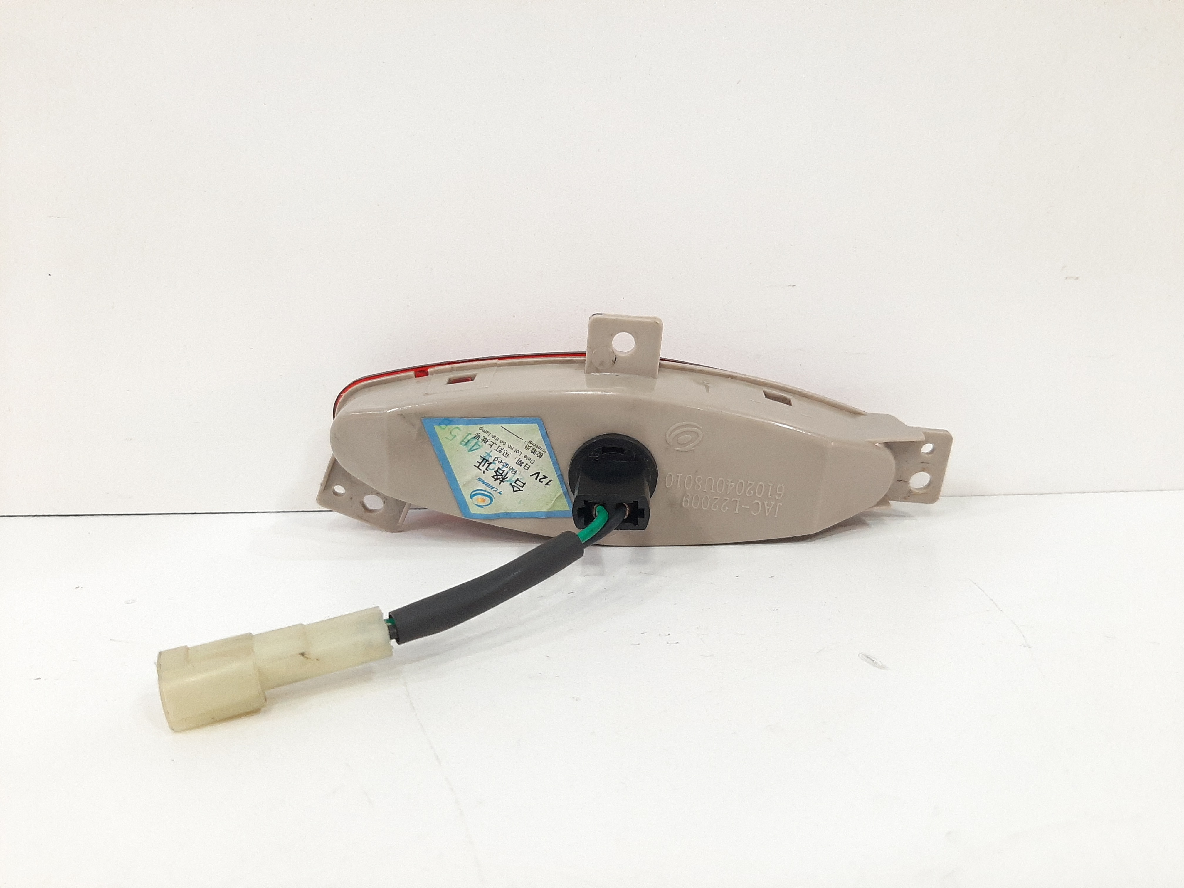Luz Interna Forro Porta Dianteiro Esquerdo Jac J3 2011 A 16 4