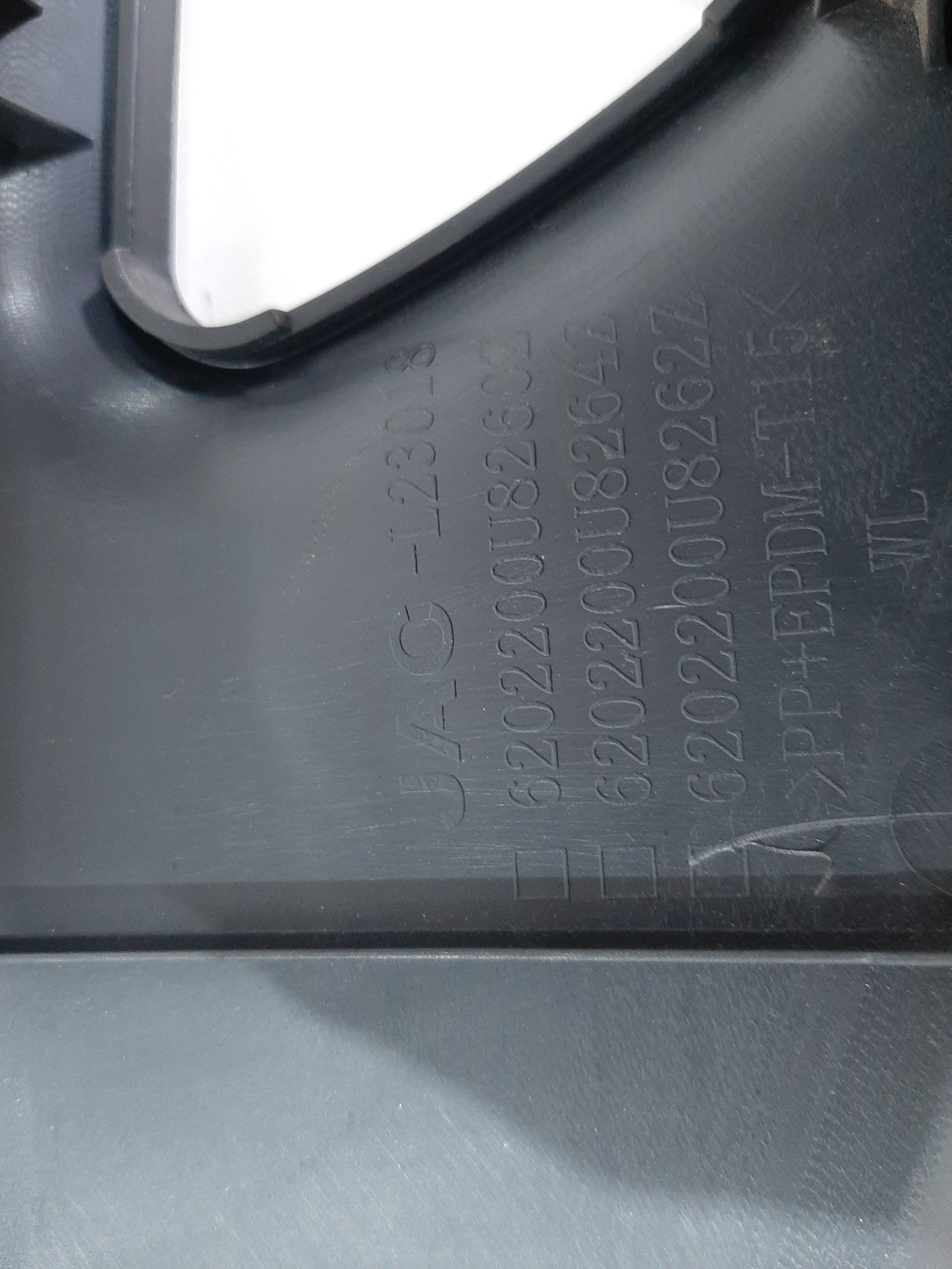 Forro Porta Traseiro Direito Jac J3 Turin 2014 2015 A 2016 2