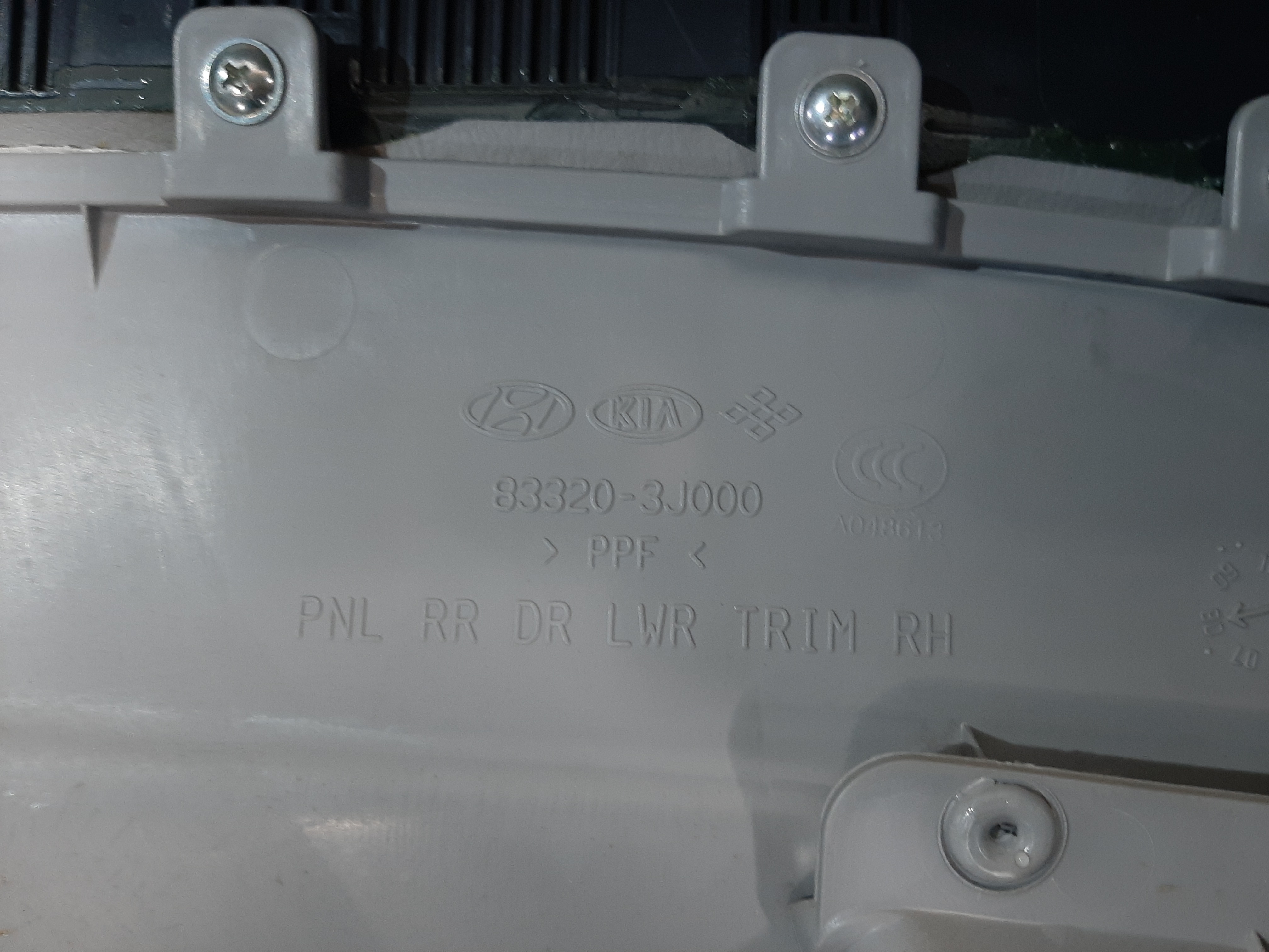 Forro Porta Traseiro Direito Hyundai Veracruz 2007 A 2012 10