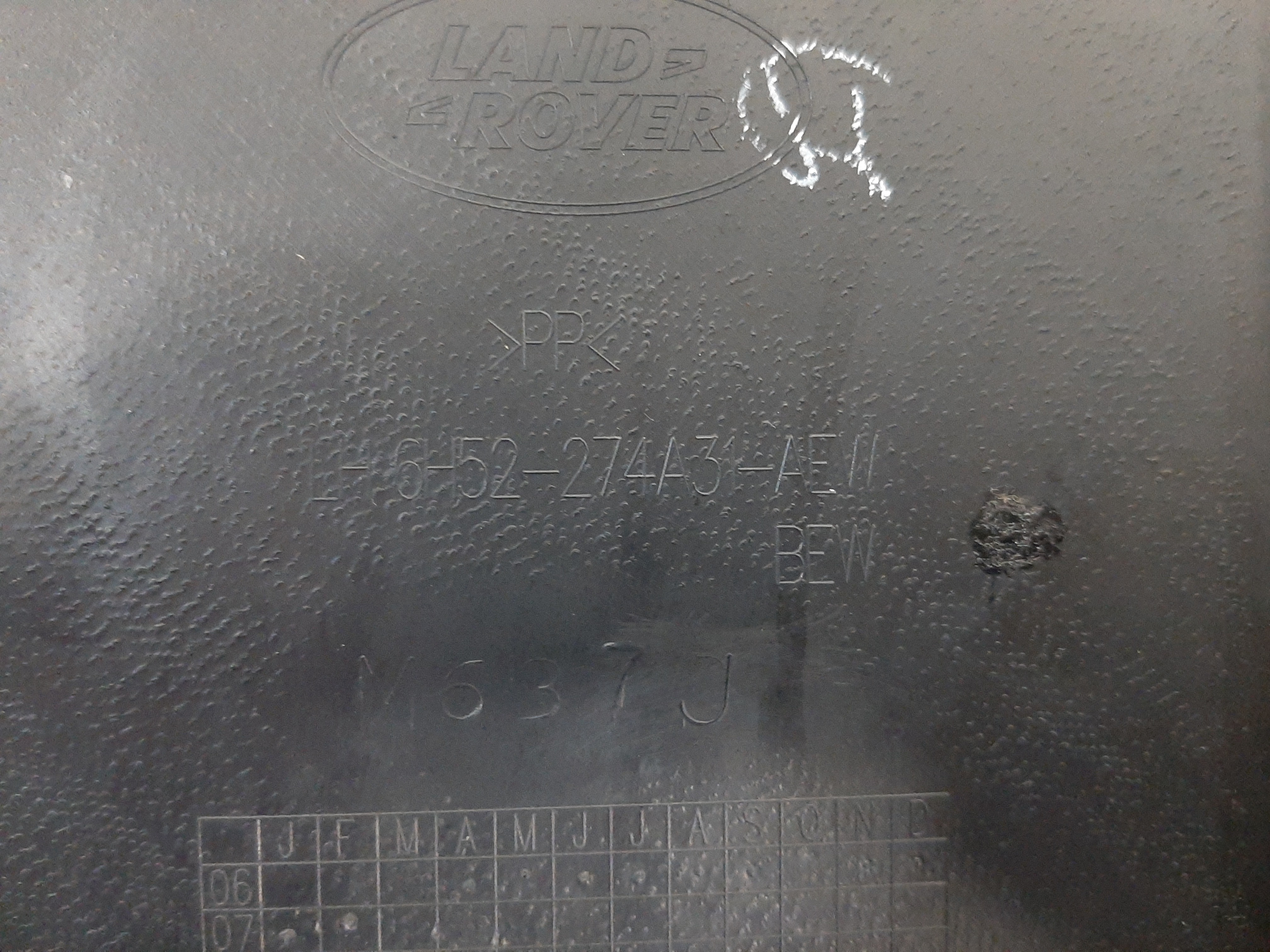 Forro Porta Traseiro Esquerdo Freelander 2 2007 2008 A 2012 9