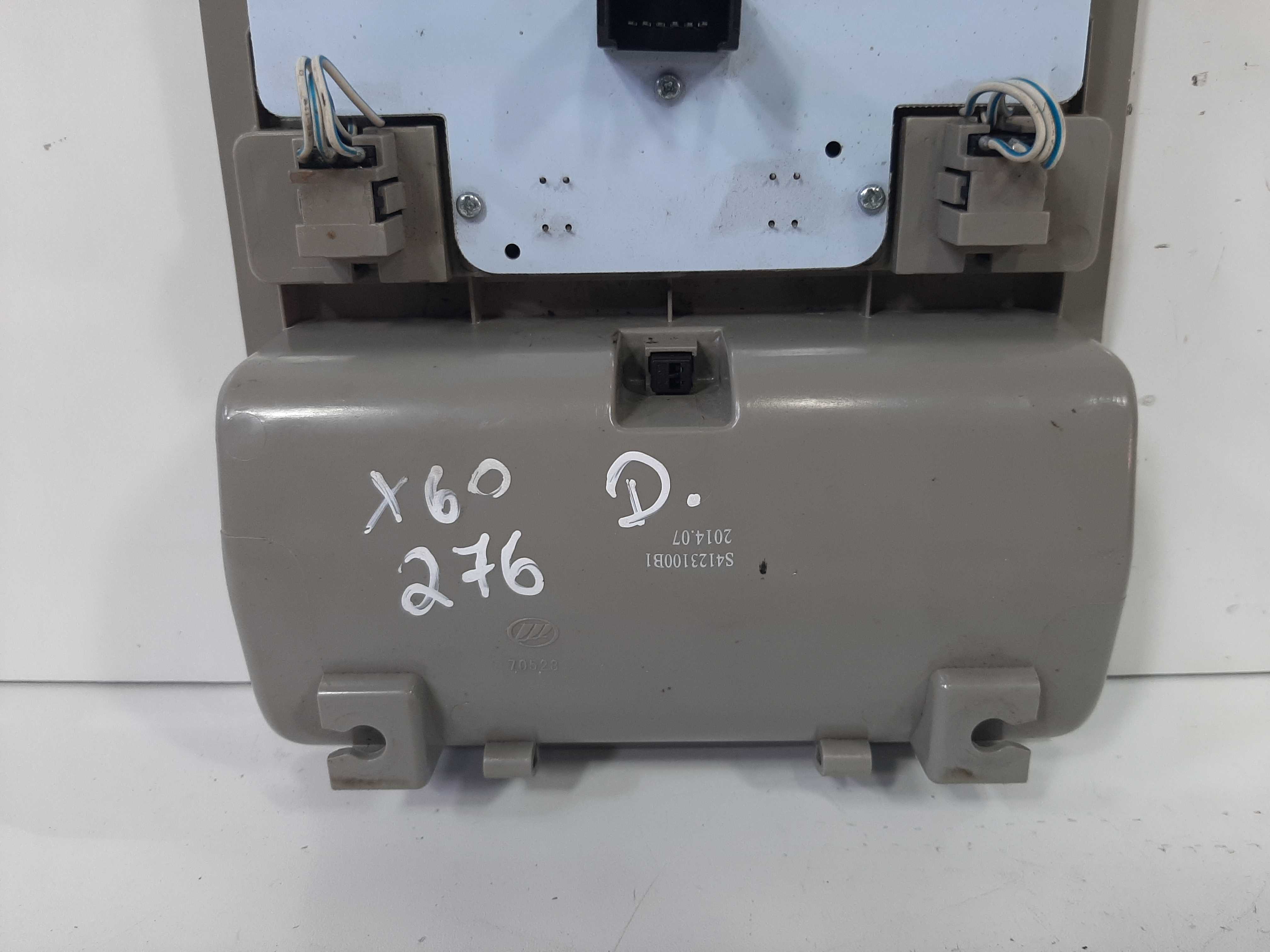 Luz Cortesia Dianteira Lifan X60 2012 2013 2014 2015 2016 6