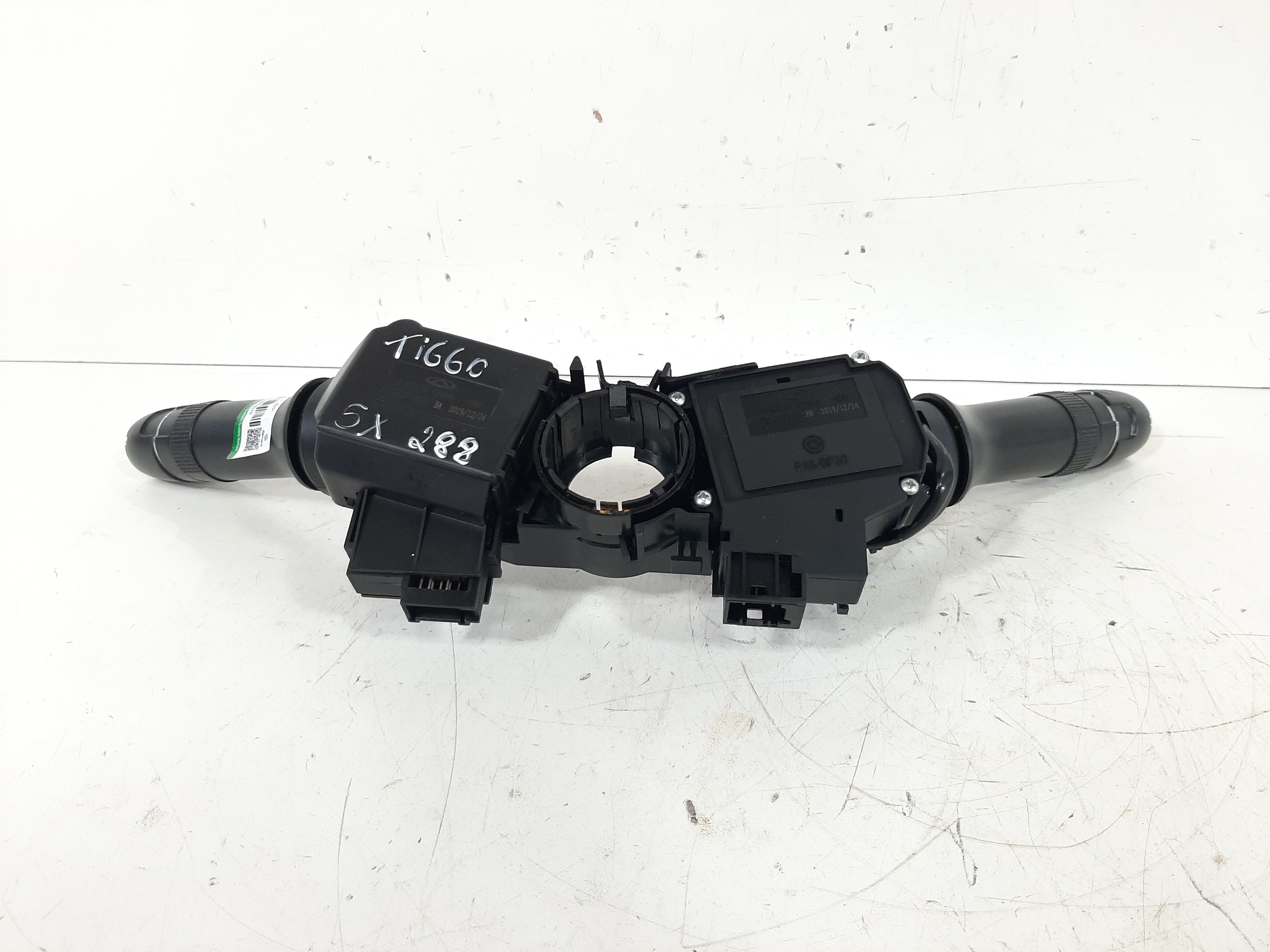 Chave Seta Limpador Chery Tiggo 5x 1.5 Turbo 2019 2020 2021 8