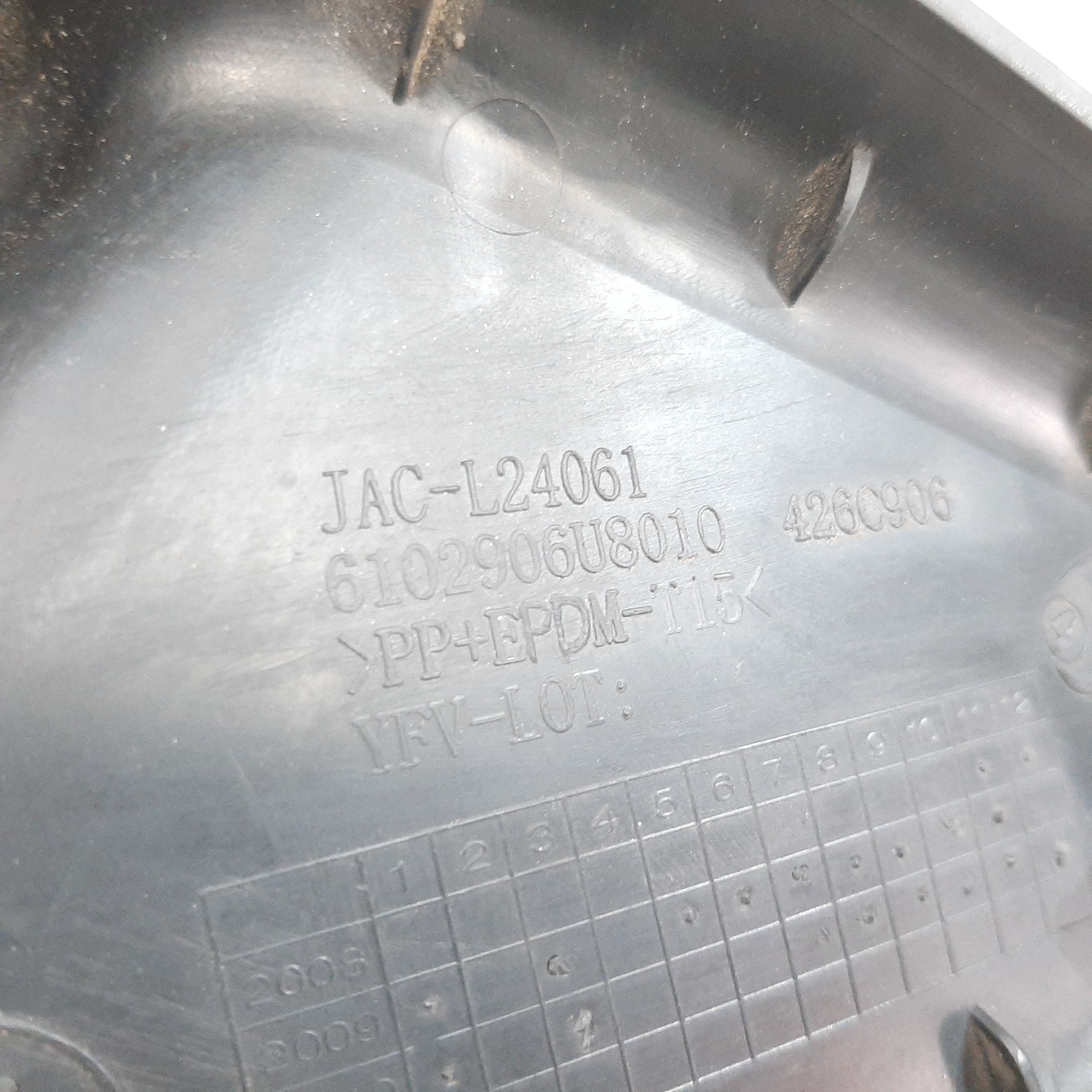 Acabamento Interno Retrovisor Direito Jac J3 2010 A 2015 8