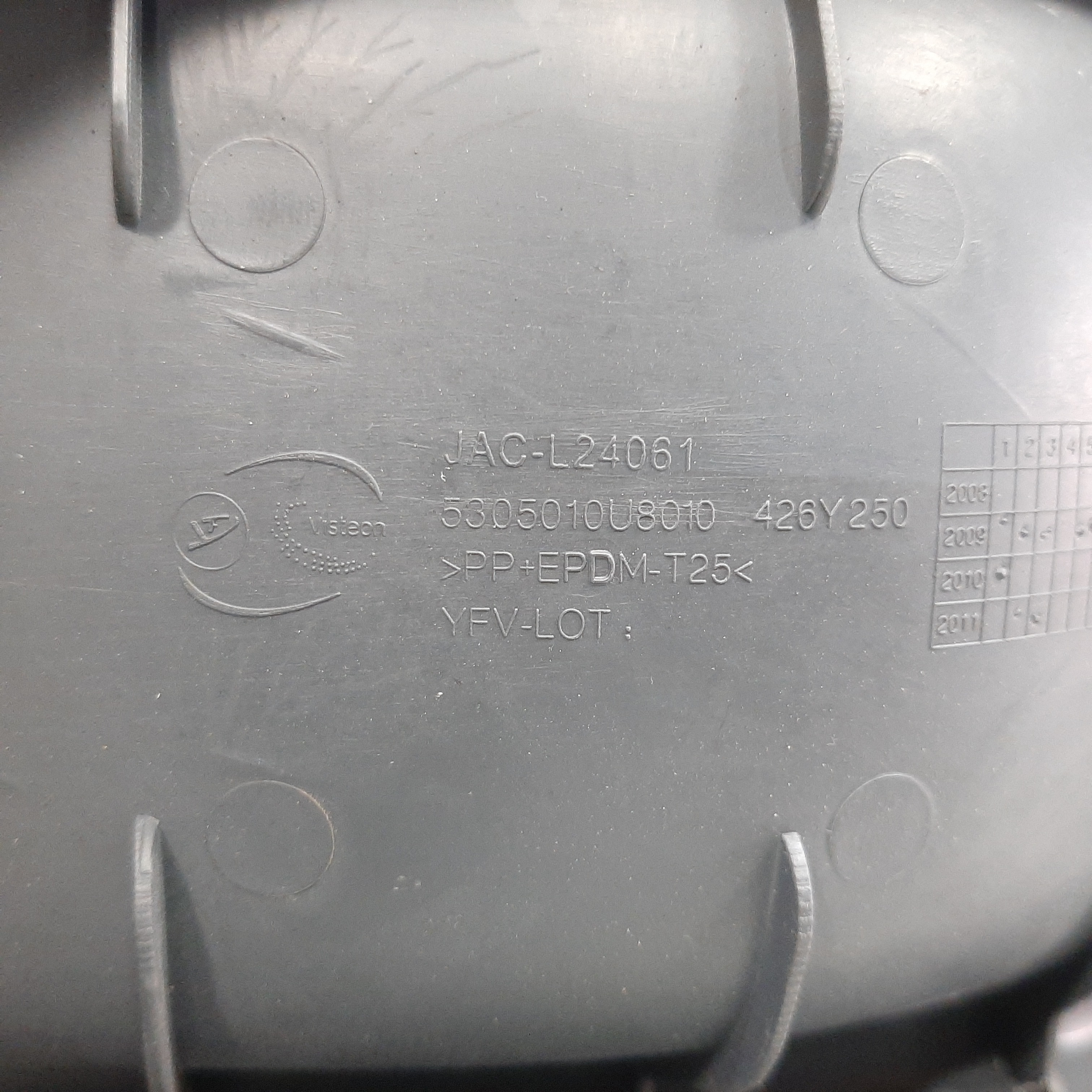 Console Central Jac J3 2010 2011 2012 A 2015 5305010u8010 9