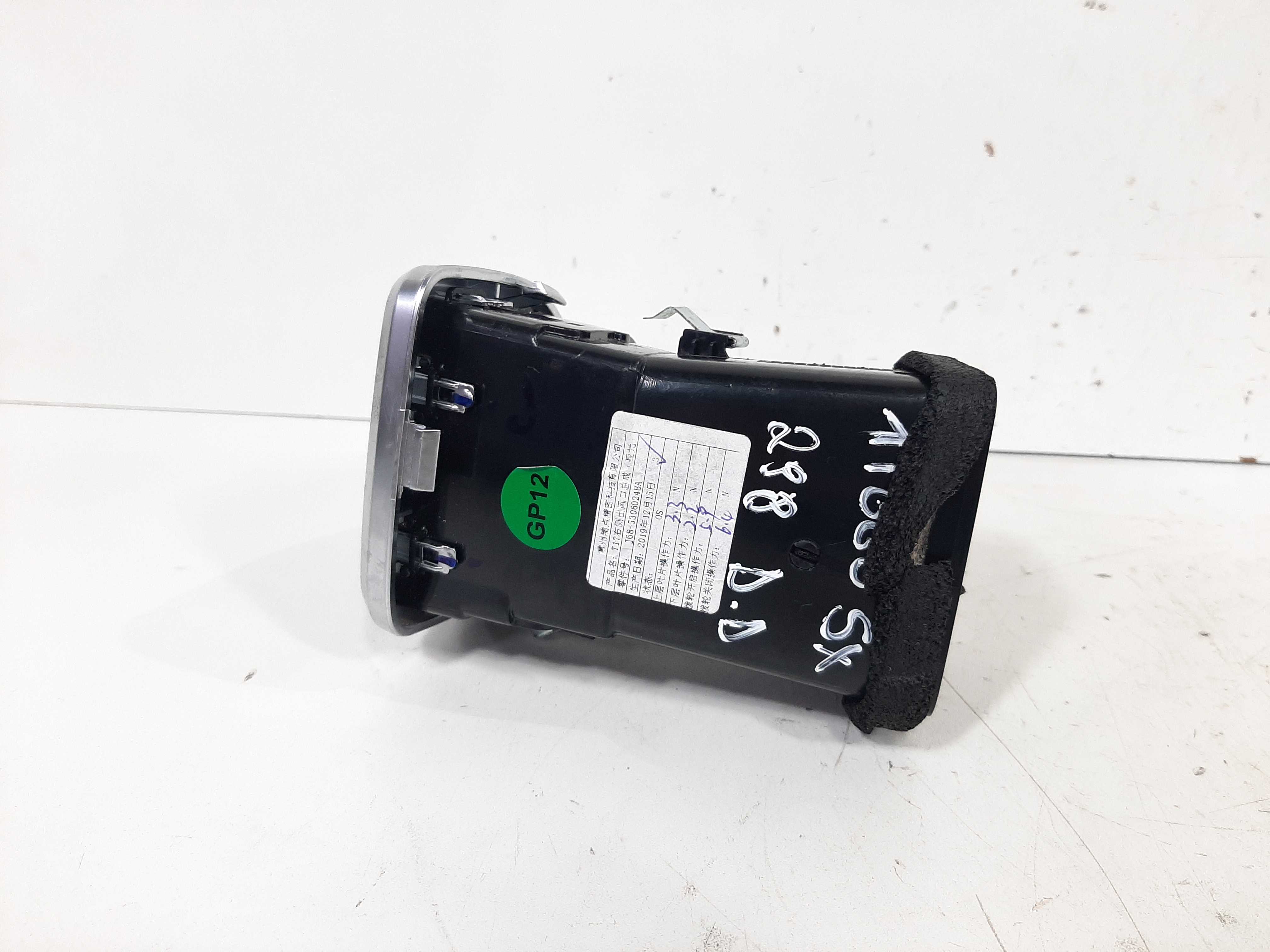 Difusor Ar Dianteiro Direito Chery Tiggo 5x 2019 2020 2021 2