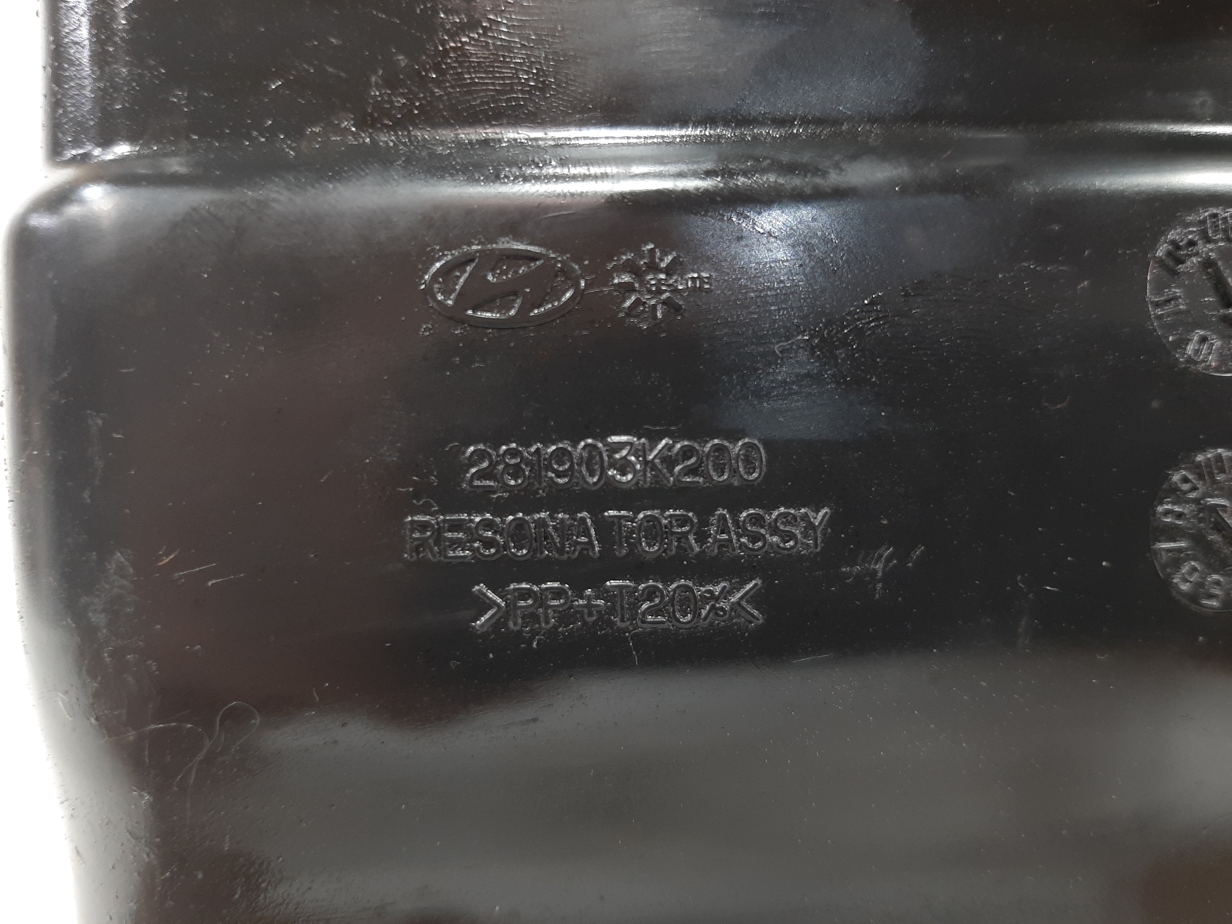 Ressonador Filtro Ar Hyundai Azera 3.3 V6 2007 2008 A 2011 8