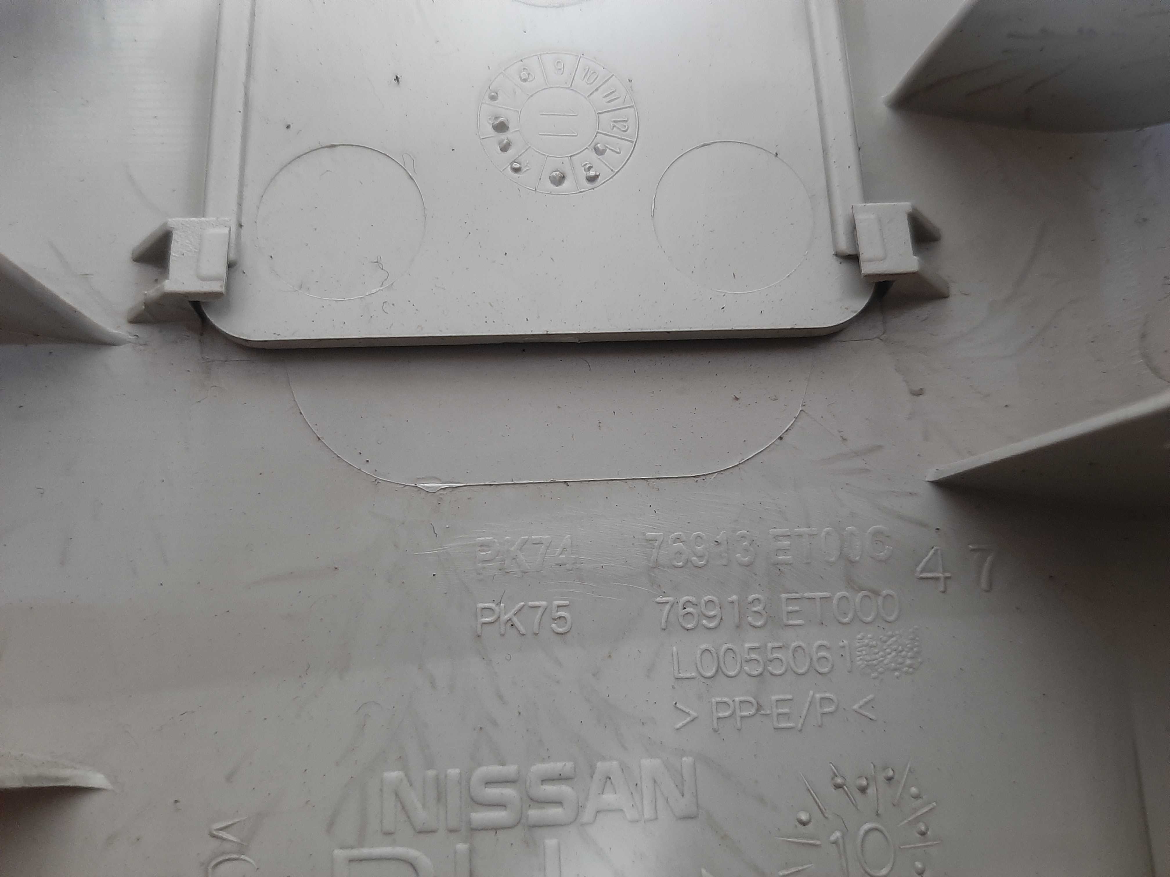 Acabamento Direito Superior Coluna Nissan Sentra 2008 A 2013 5