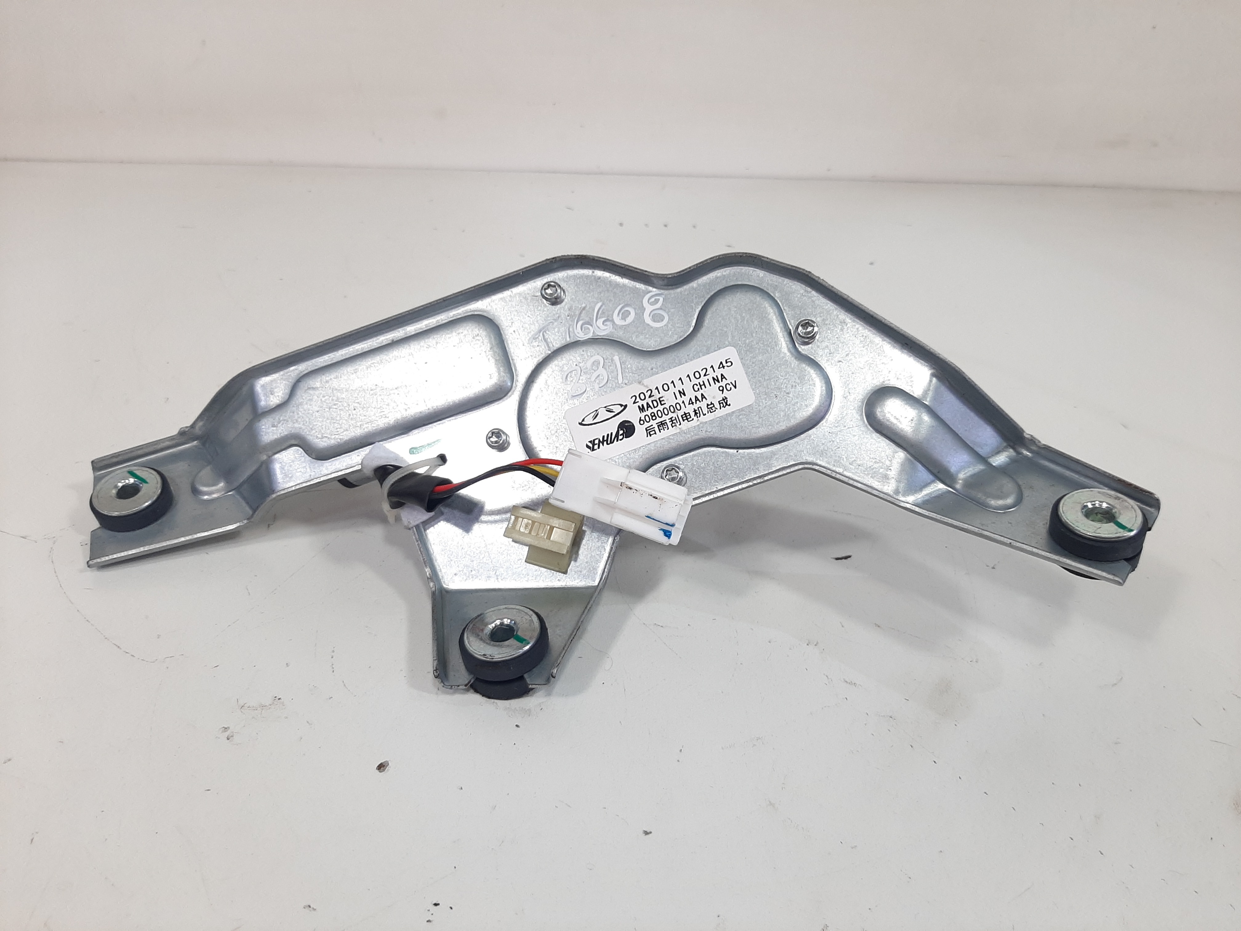 Motor Limpador Vidro Traseiro Caoa Chery Tiggo 8 2019 A 2022 3