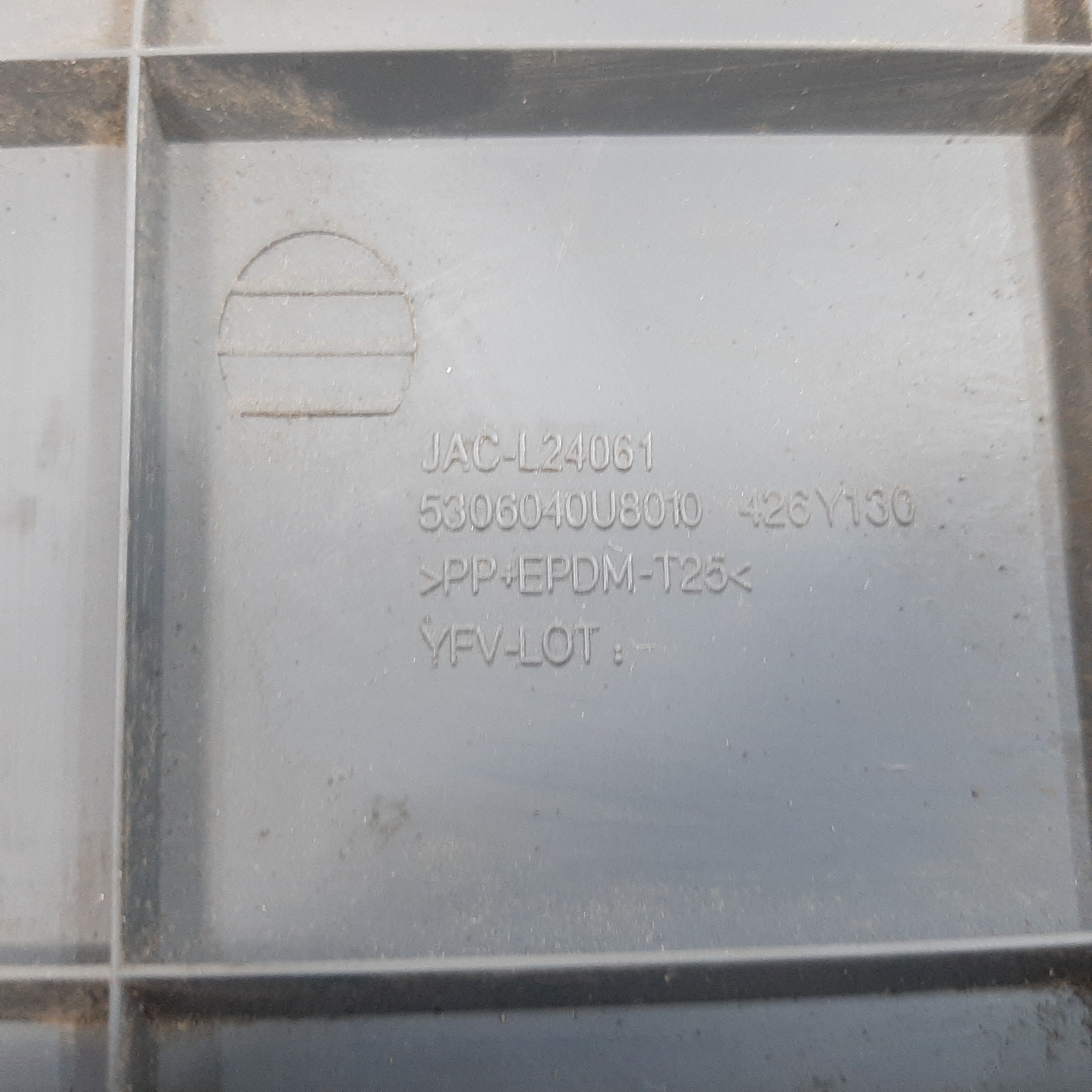 Acabamento Inferior Painel Jac J3 2010 A 2014 5306040u8010 8