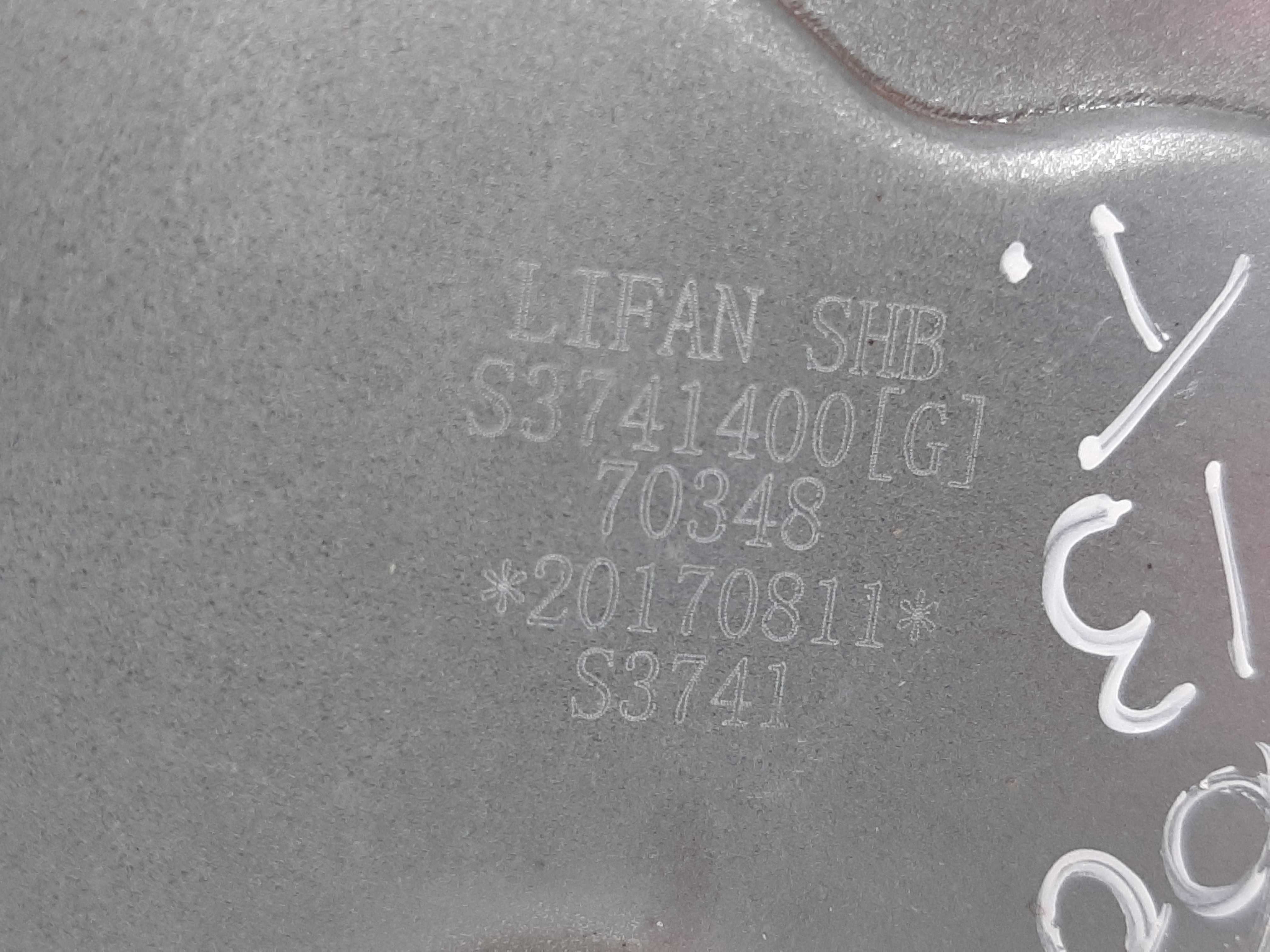 Motor Limpador Parabrisas Traseiro Lifan X60 2011 A 2019 6