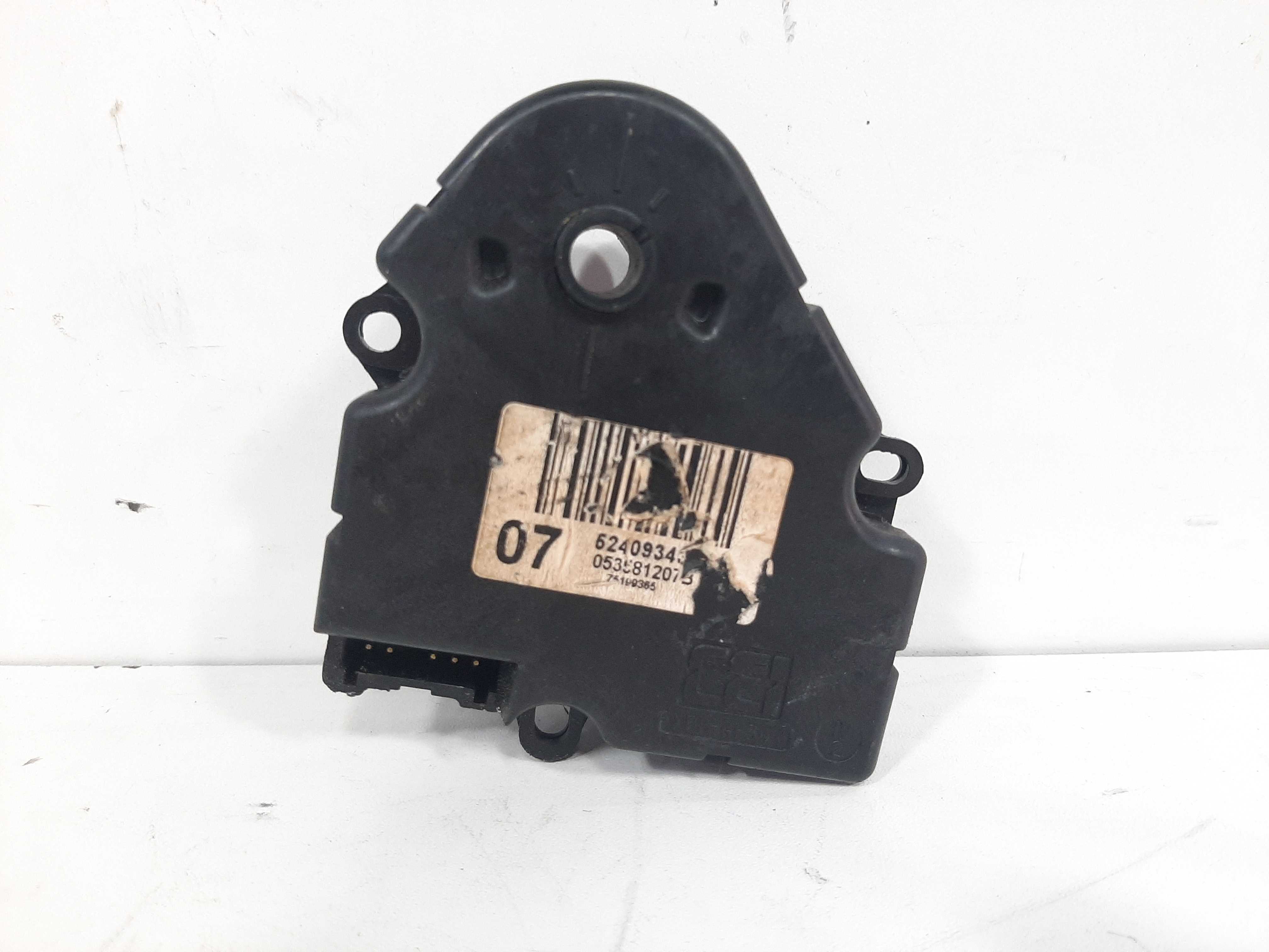 Atuador Caixa Ar Ford Fusion 2.3 16v 2006 2007 2008 2009 2