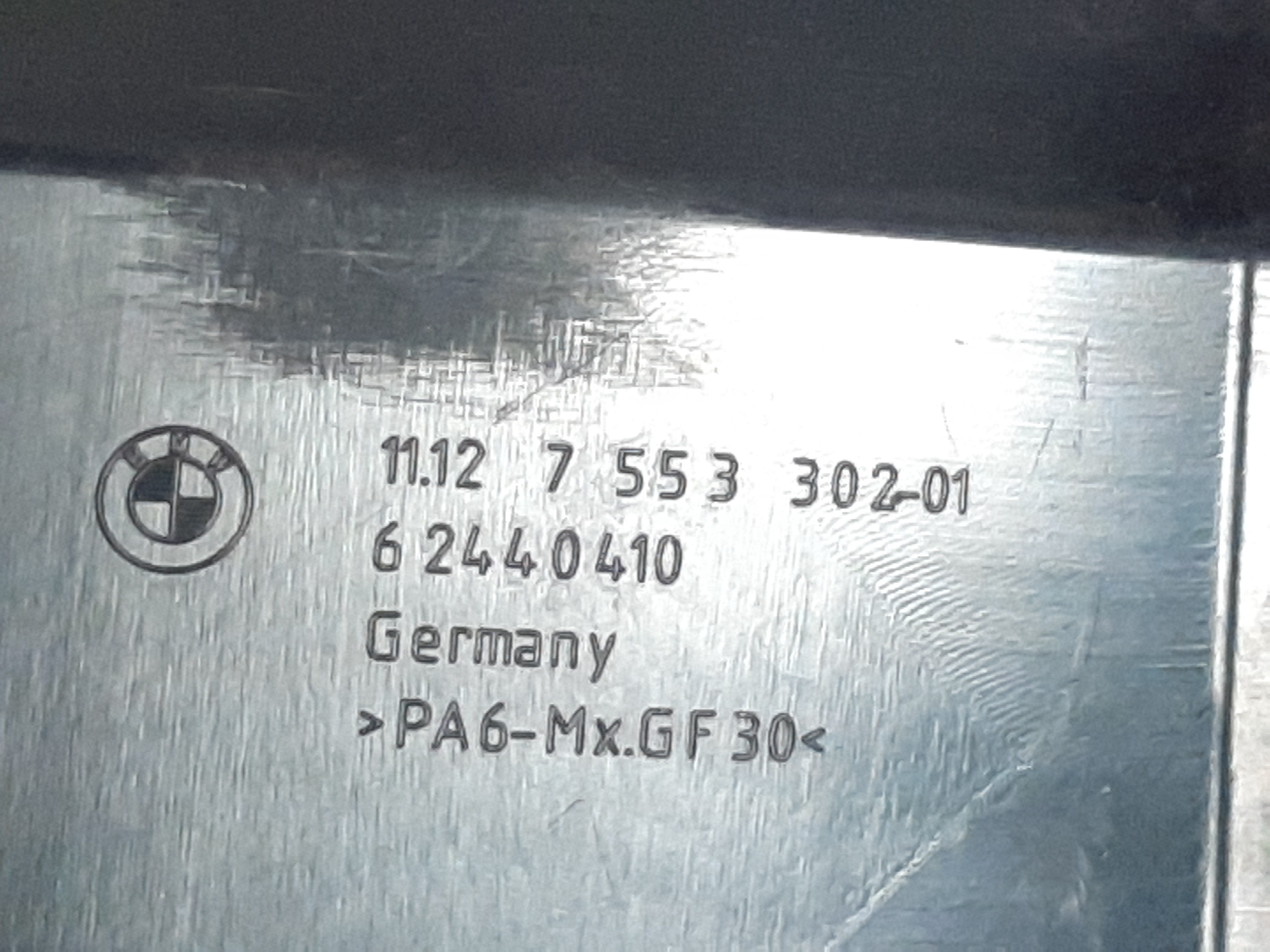 Capa Motor 118i 120i 320i N46 2.0 Asp. 2006 2007 2008 A 2012 5