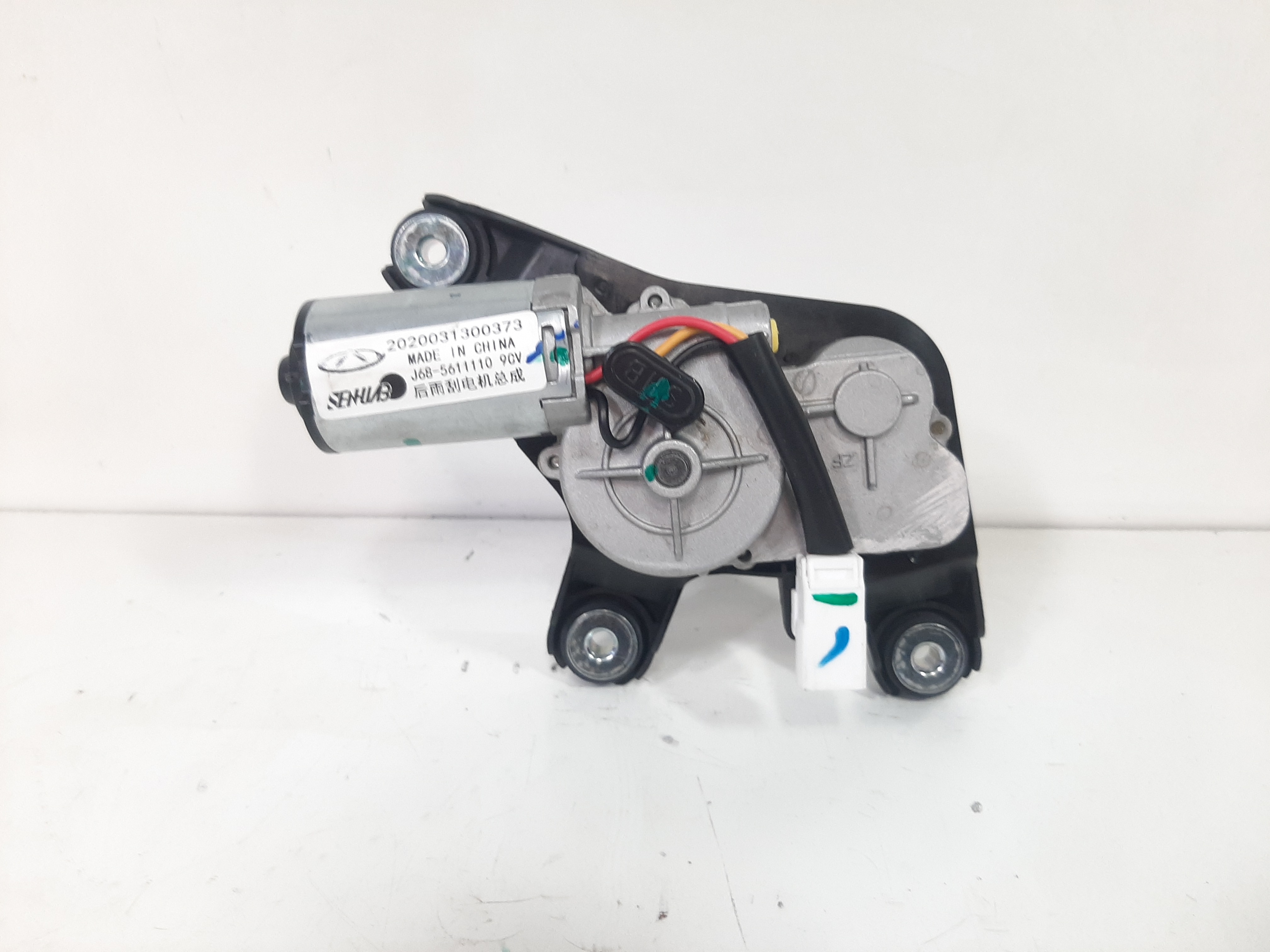 Motor Limpador Traseiro Chery Tiggo 5x 2019 2020 2021 A 2023 5
