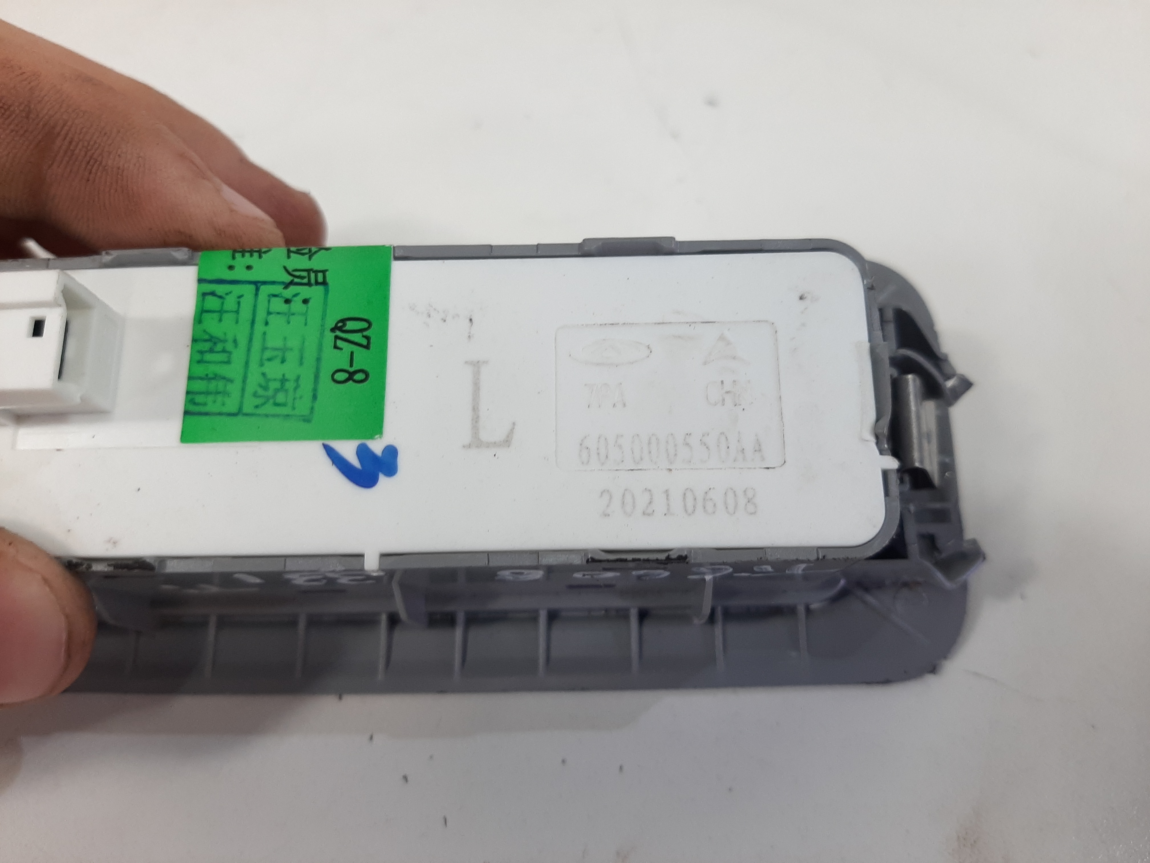 Luz Cortesia Caoa Chery Tiggo 8 2019 2020 2021 2022 2022 4