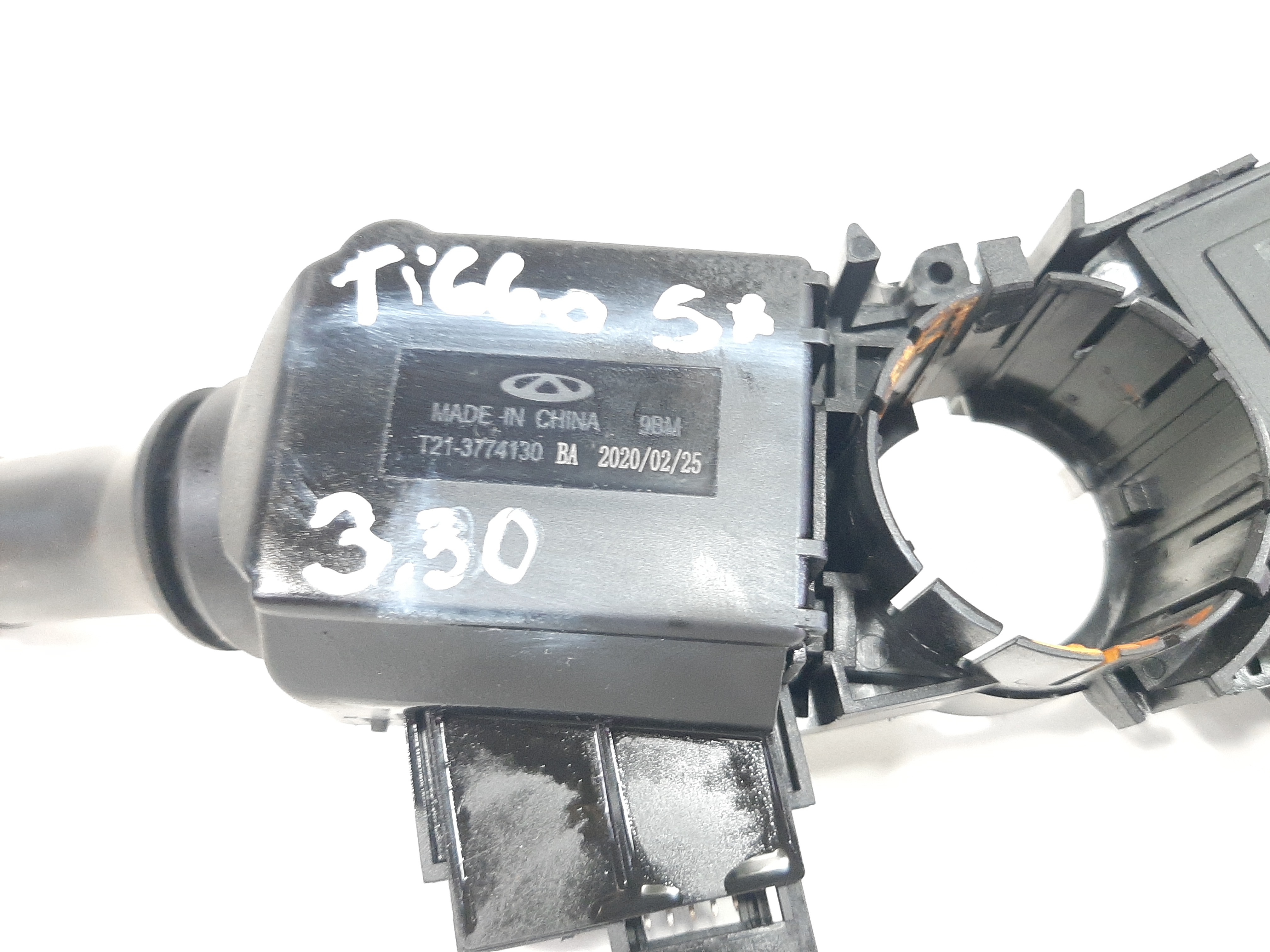 Chave Seta Limpador Tiggo 2 5x 7x 8 Arrizo 5 2019 A 2022 3