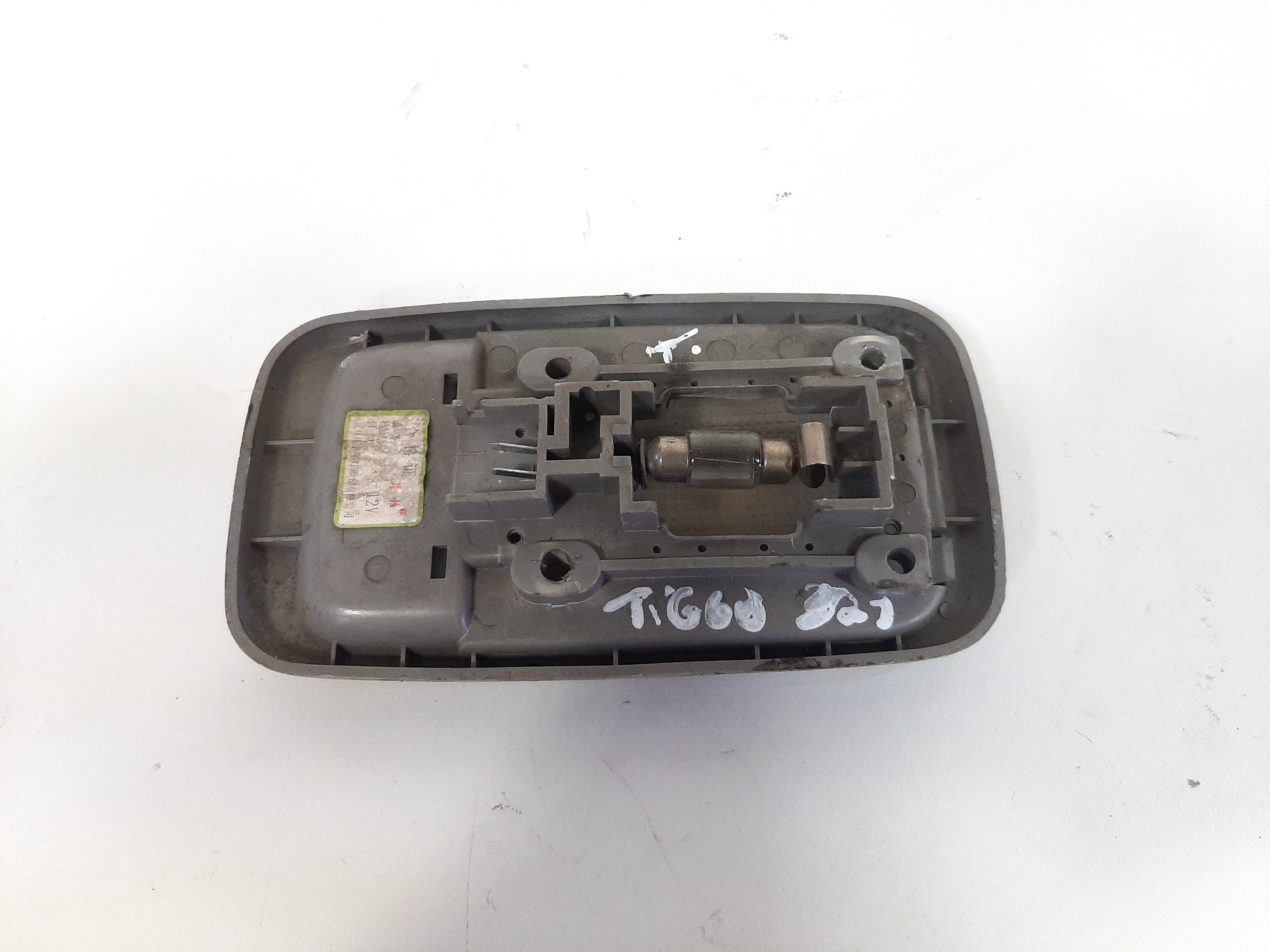 Luz Cortesia Traseira Chery Tiggo 2009 2010 2011 2012 2013 2