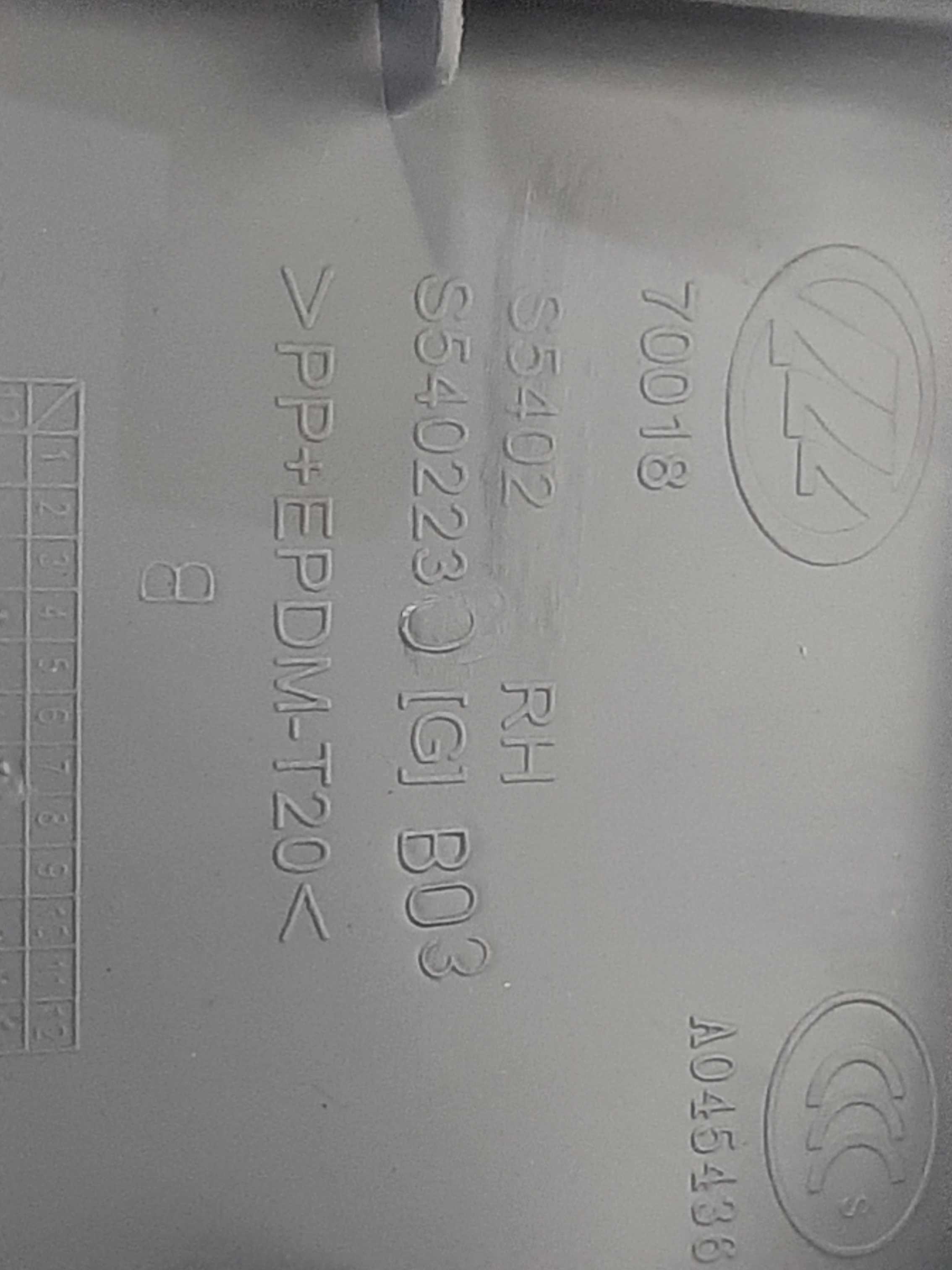 Acabamento Coluna Dianteiro Direito Lifan X60 2011 A 2019 5