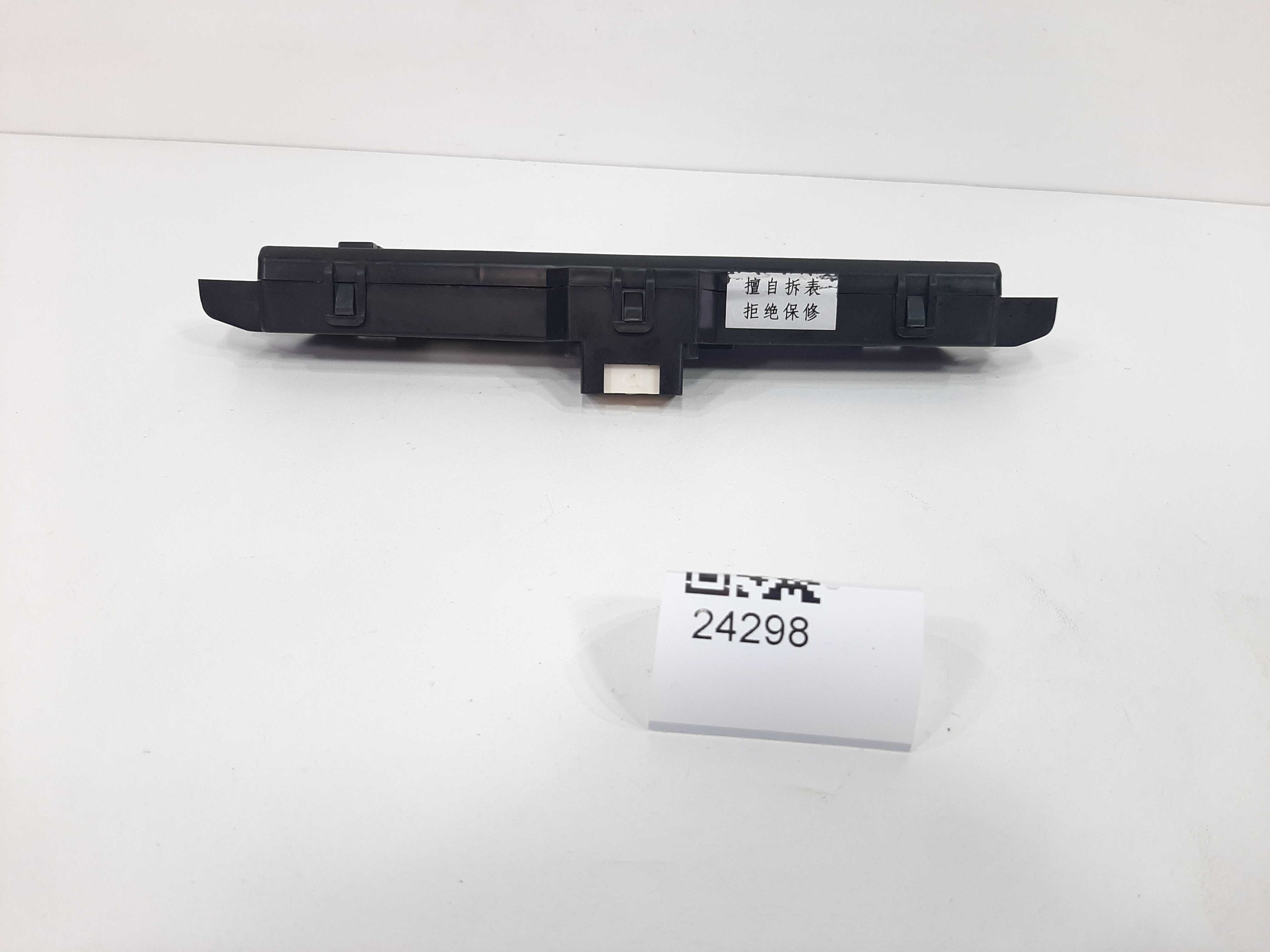 Display Visor Relógio Digital Painel Lifan X60 2011 A 2019 5