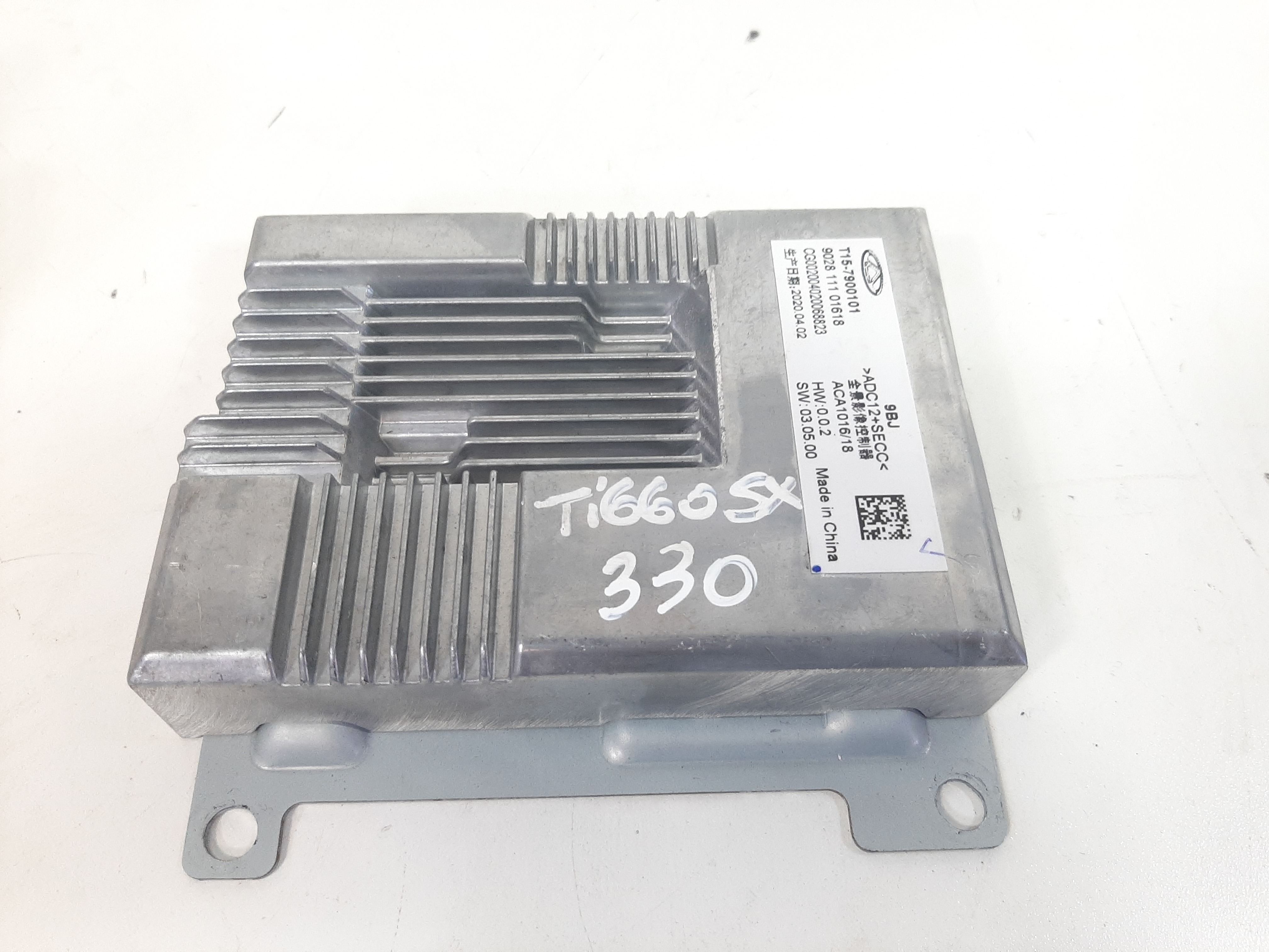 Módulo de câmera antigo 5×330 4