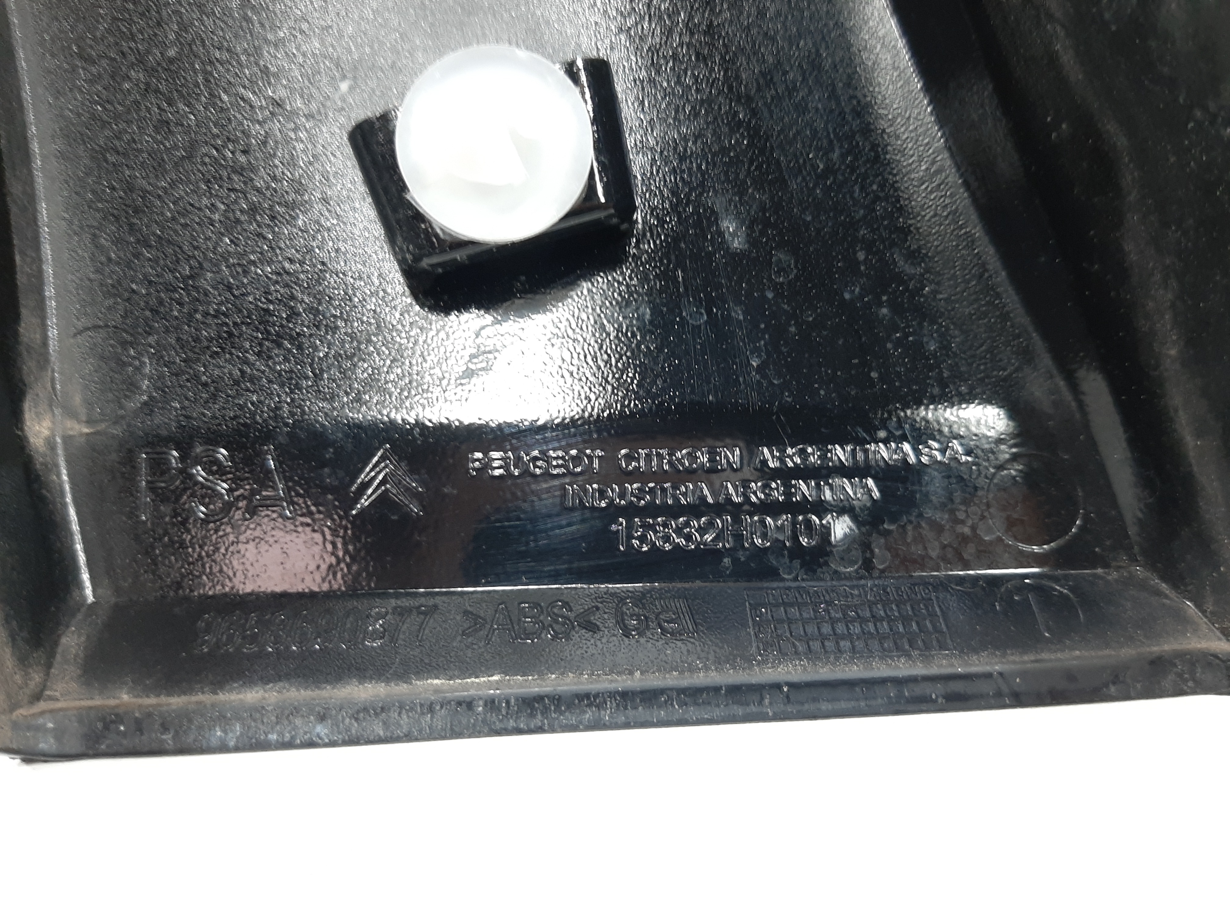 Moldura Acabamento Externo Coluna Esquerda C4 2008 A 2013 8