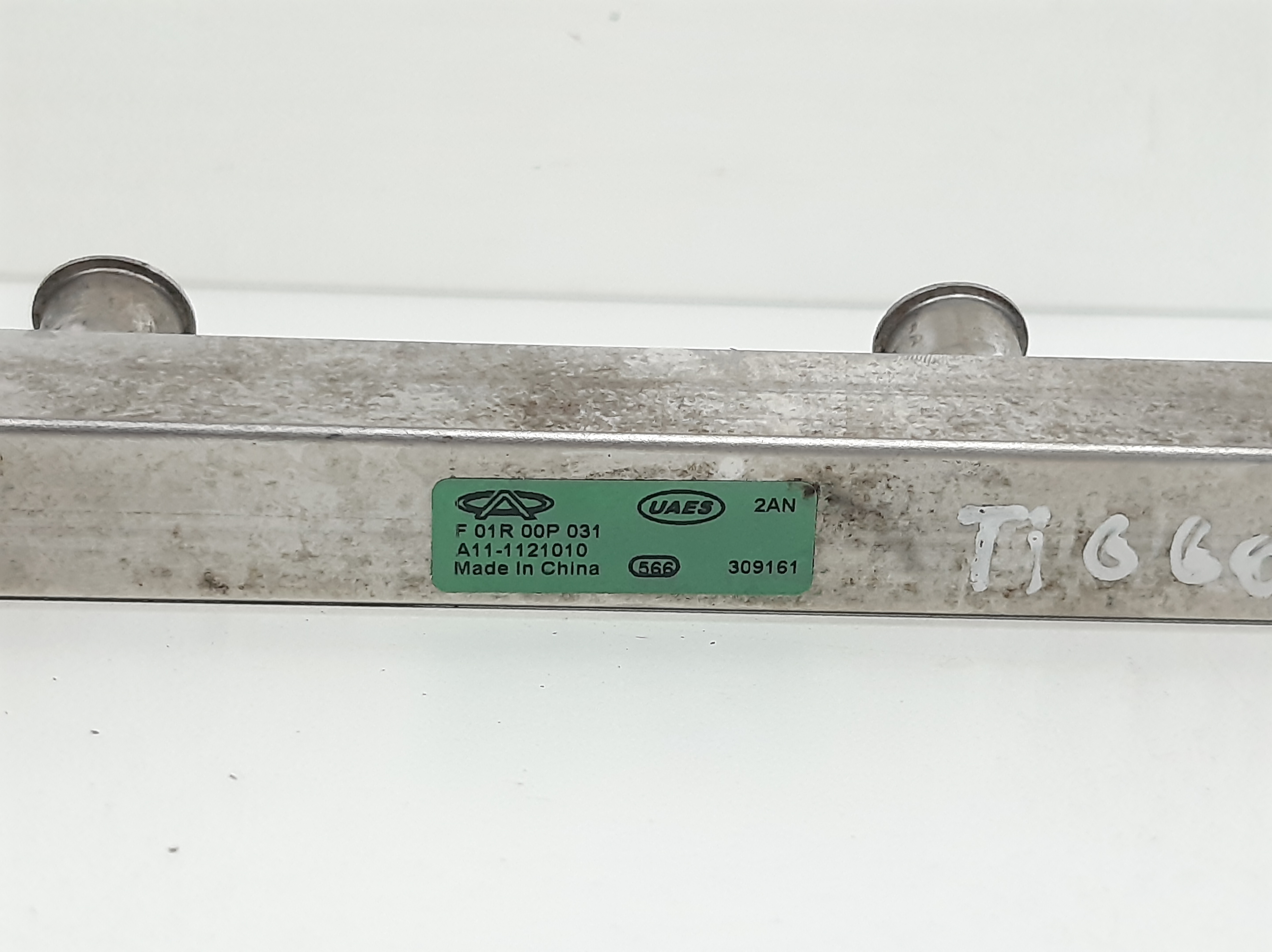 Flauta Injetora Combustível Chery Tiggo 2.0 2013 2014 2015 7
