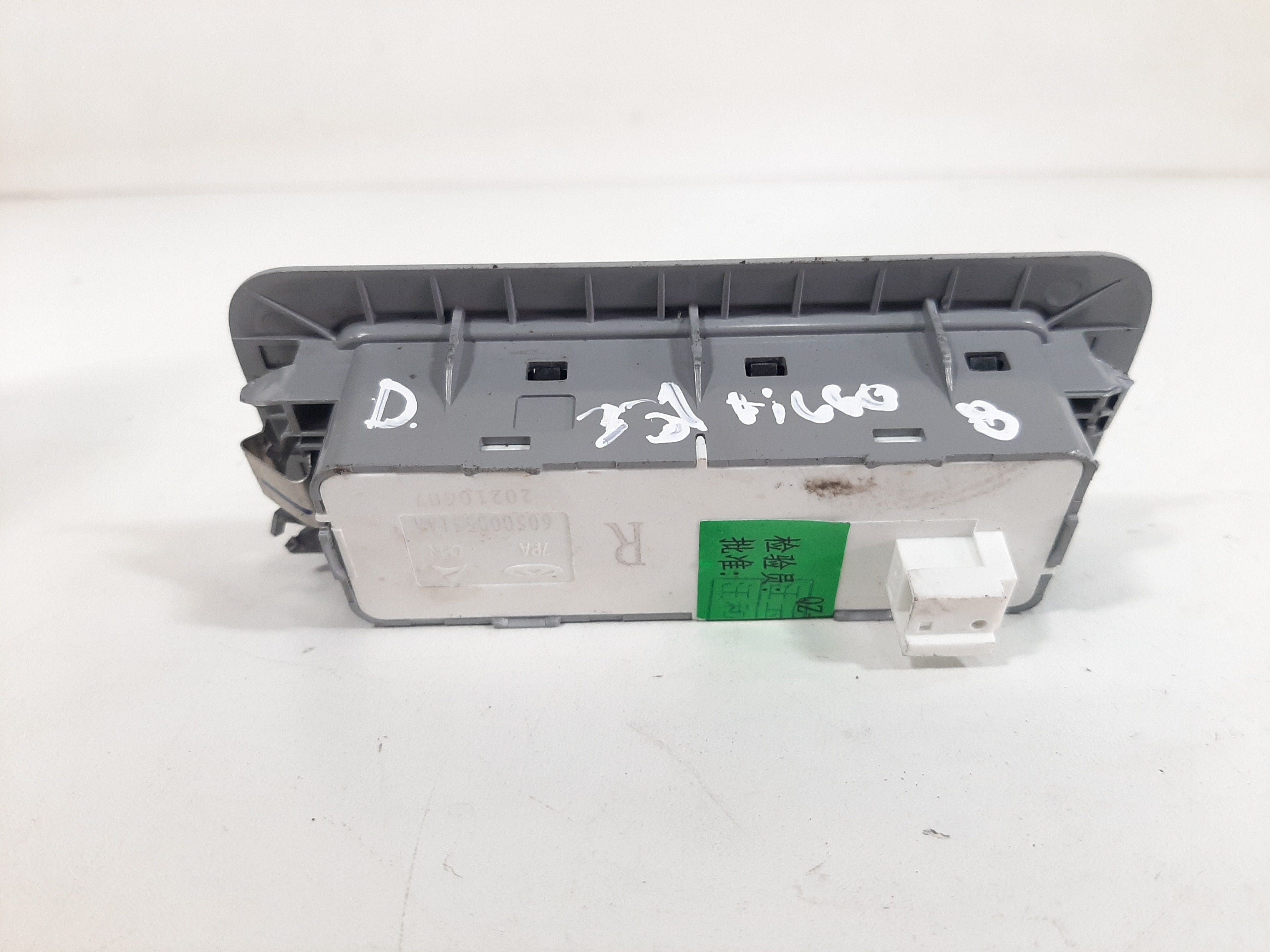Luz Cortesia Dianteiro Direito Chery Tiggo 8 1.6 2019 A 2022 7