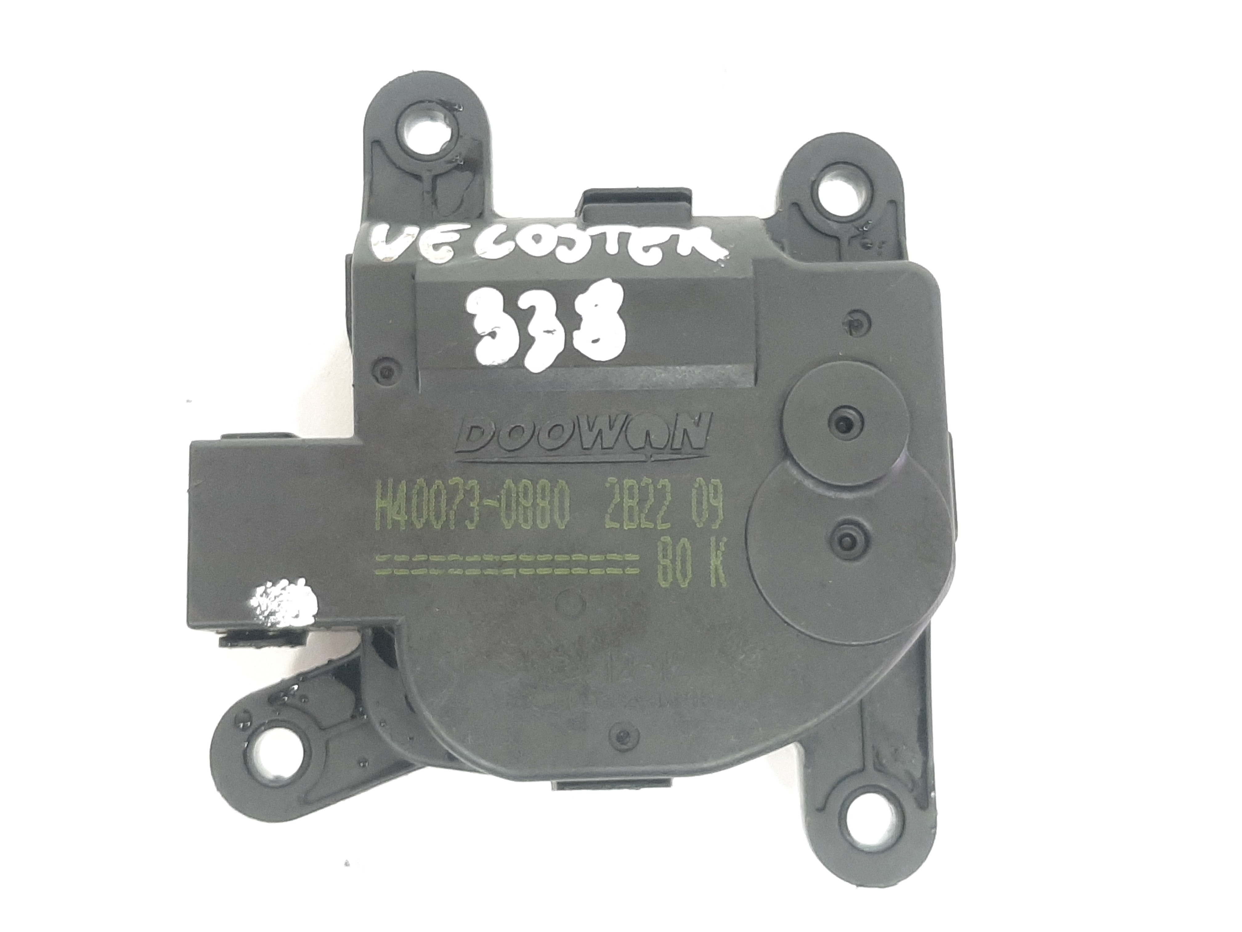 Atuador Caixa Ventilação Hyundai Veloster 2012 2013 1