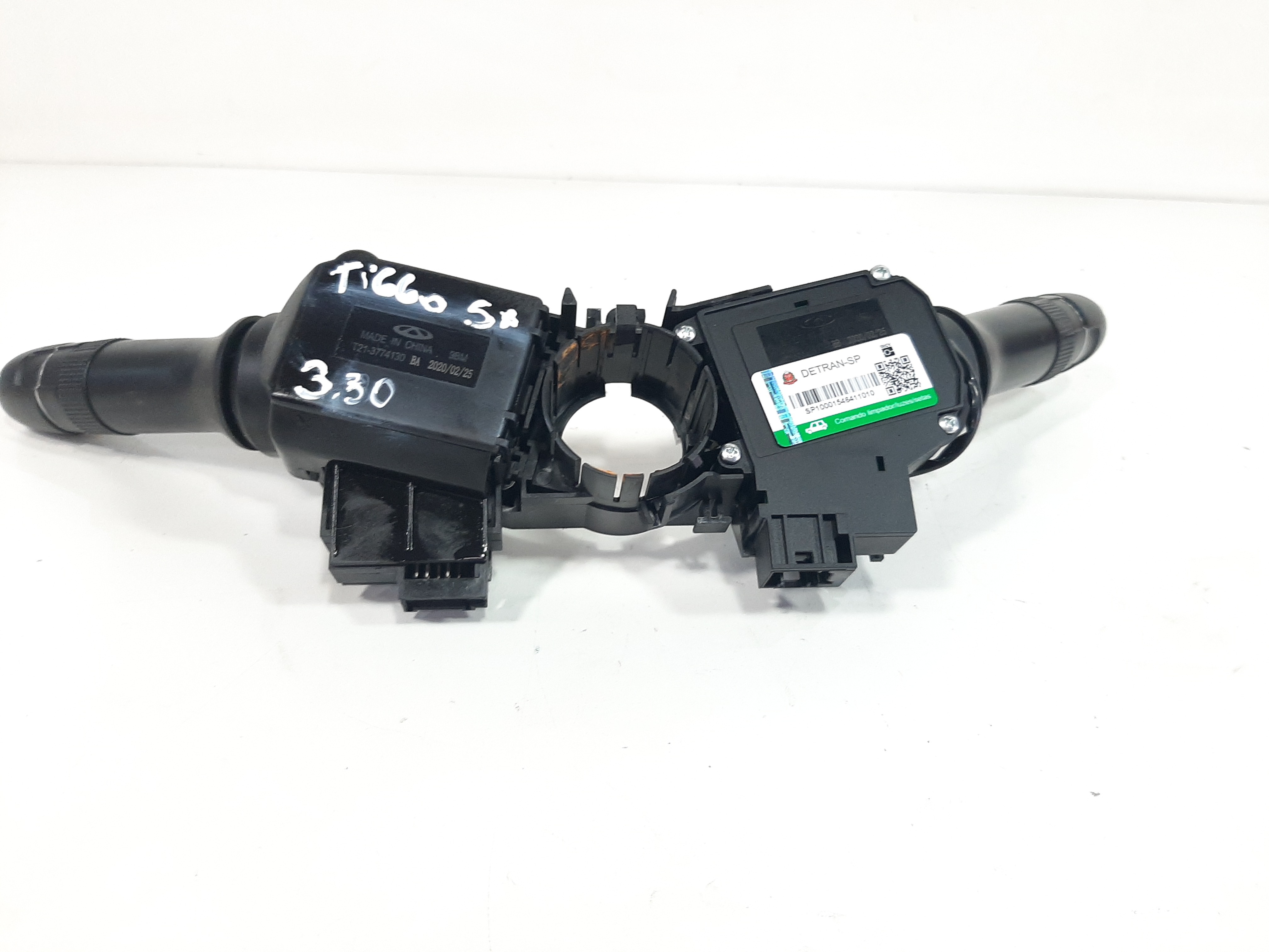 Chave Seta Limpador Tiggo 2 5x 7x 8 Arrizo 5 2019 A 2022 2