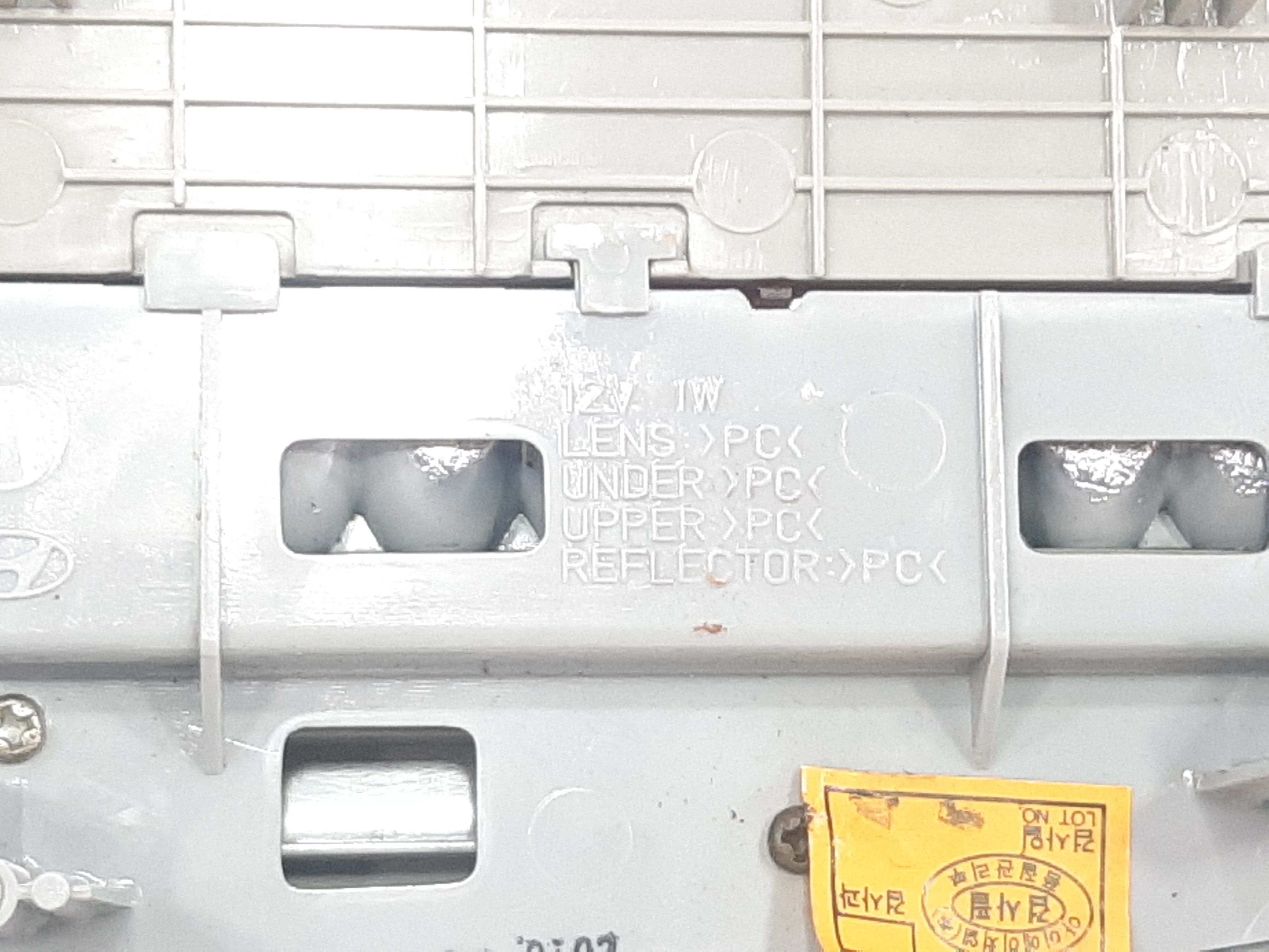 Brake Light Luz Hyundai Azera 2007 2008 2009 A 2011 7