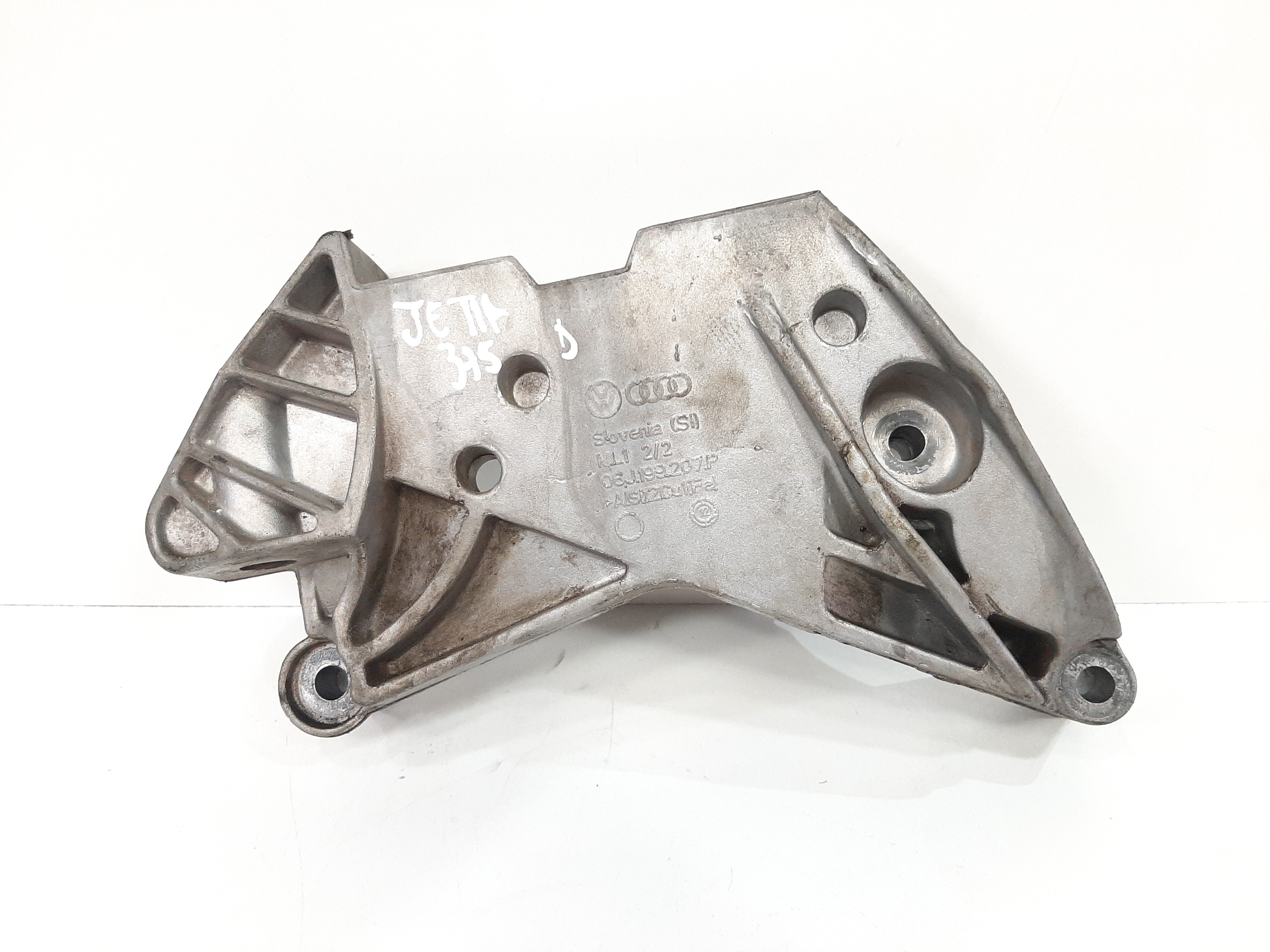 Suporte Coxim Motor Lado Direito Vw Jetta 2.0 Tsi 2011 A 17 7