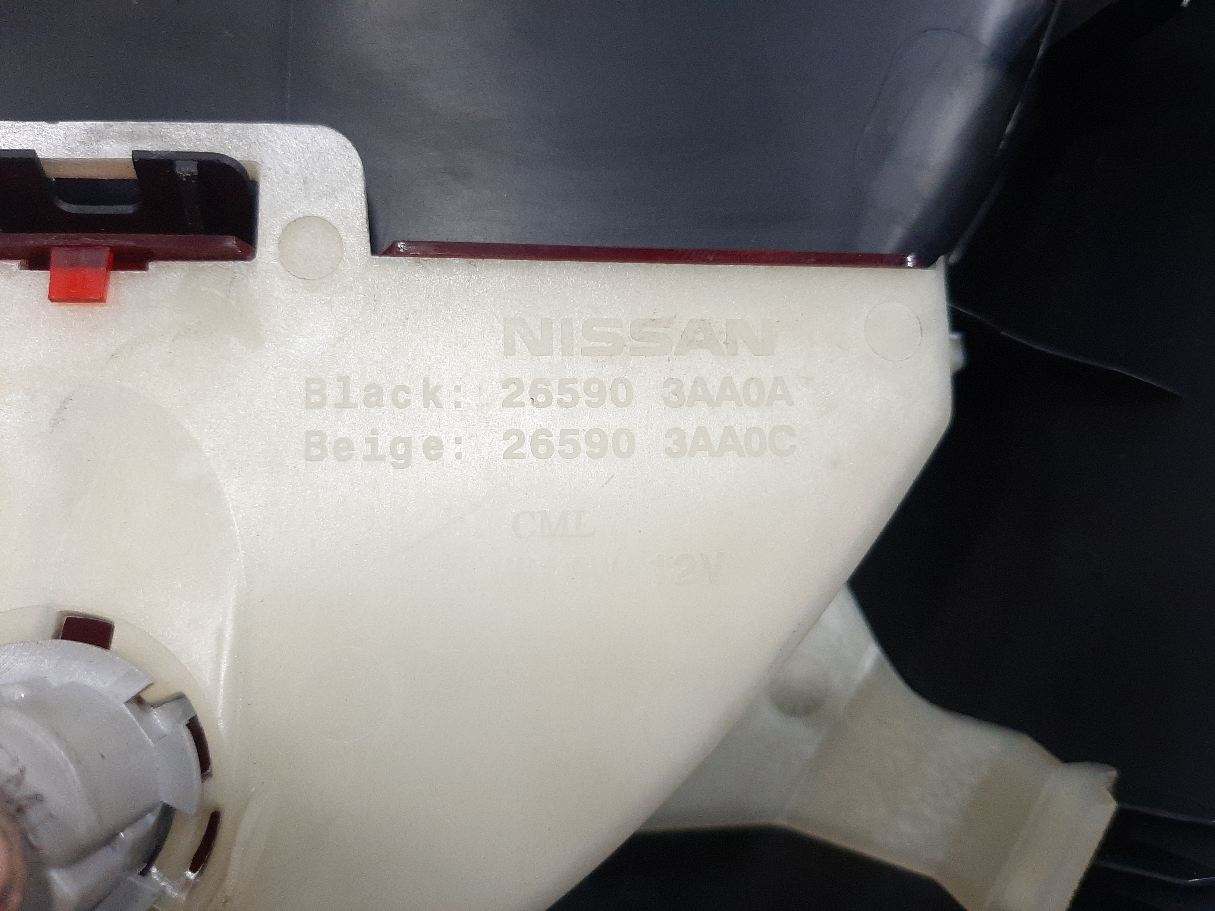 Luz Brake Light Nissan Versa 2011 2012 2013 2014 A 2017 7