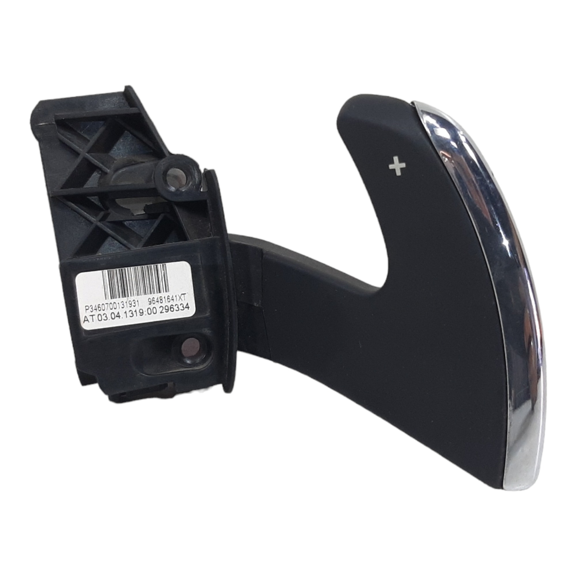 Paddle Shift Borboleta Direita C4 Picasso 2.0 2009 A 2014 3