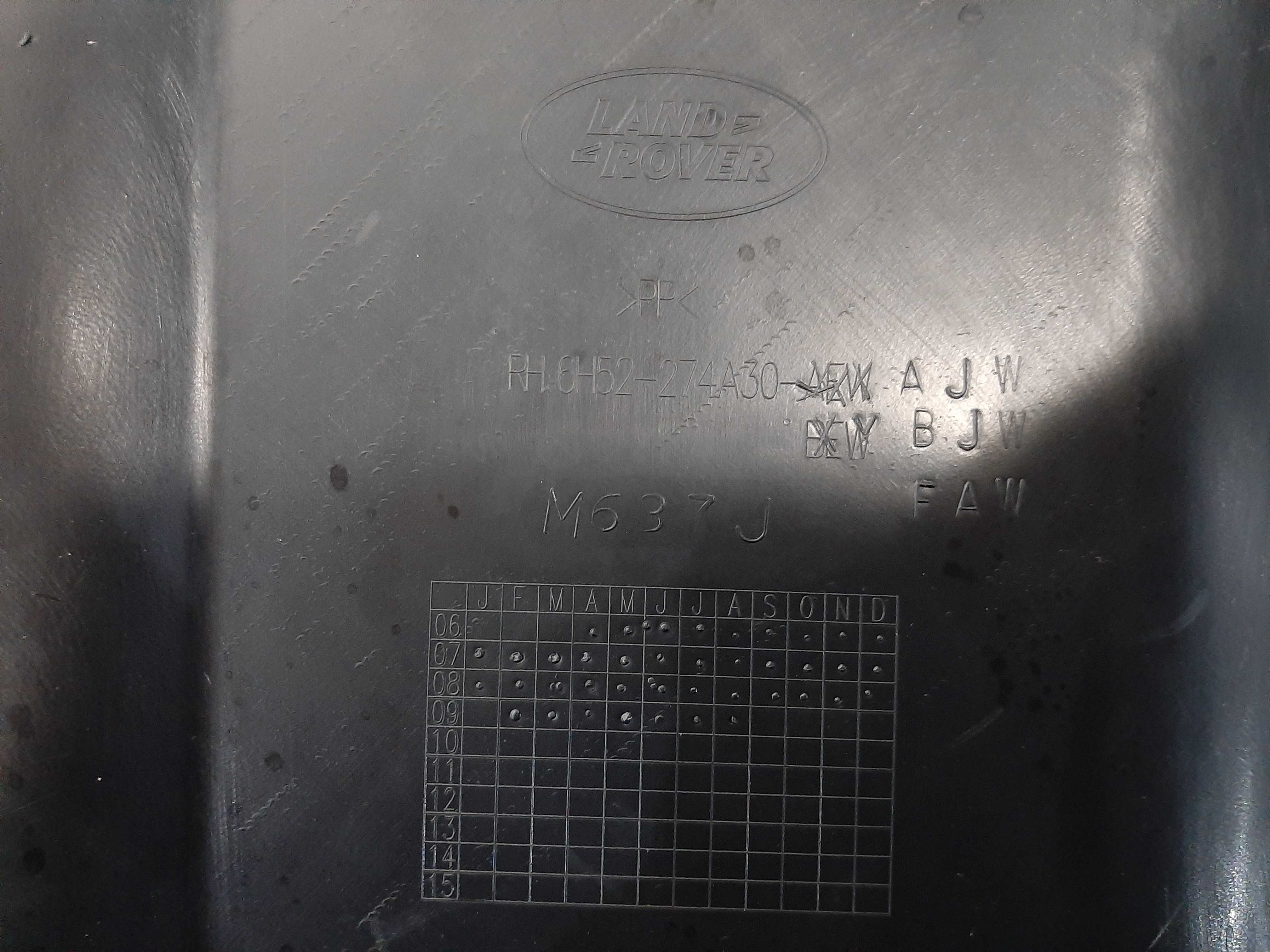 Forro De Porta Traseiro Esquerdo Freelander 2 2006 A 2012 2