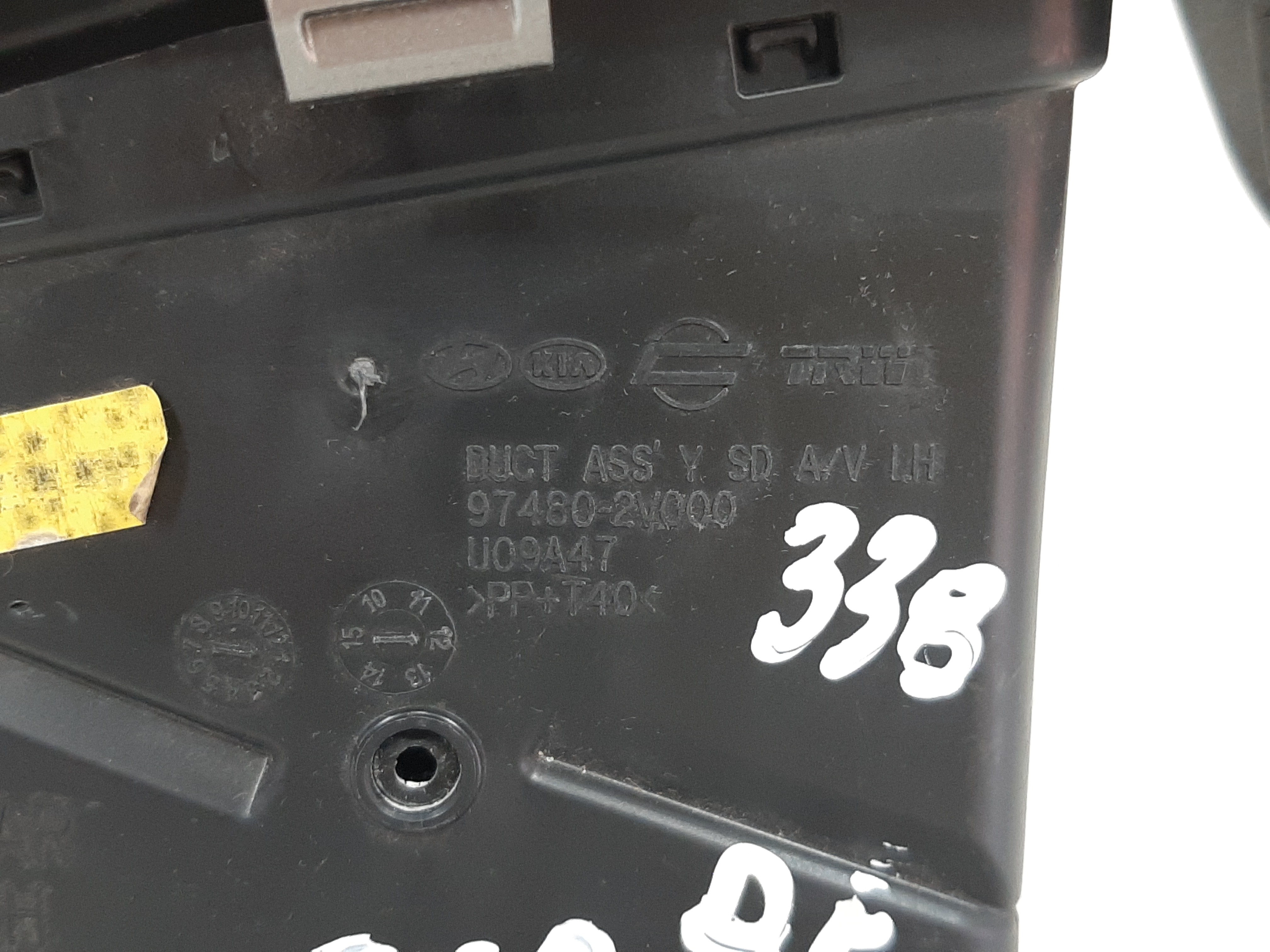 Difusor Ar Dianteiro Esquerdo Veloster 2012 2013 C/ Detalhe 9