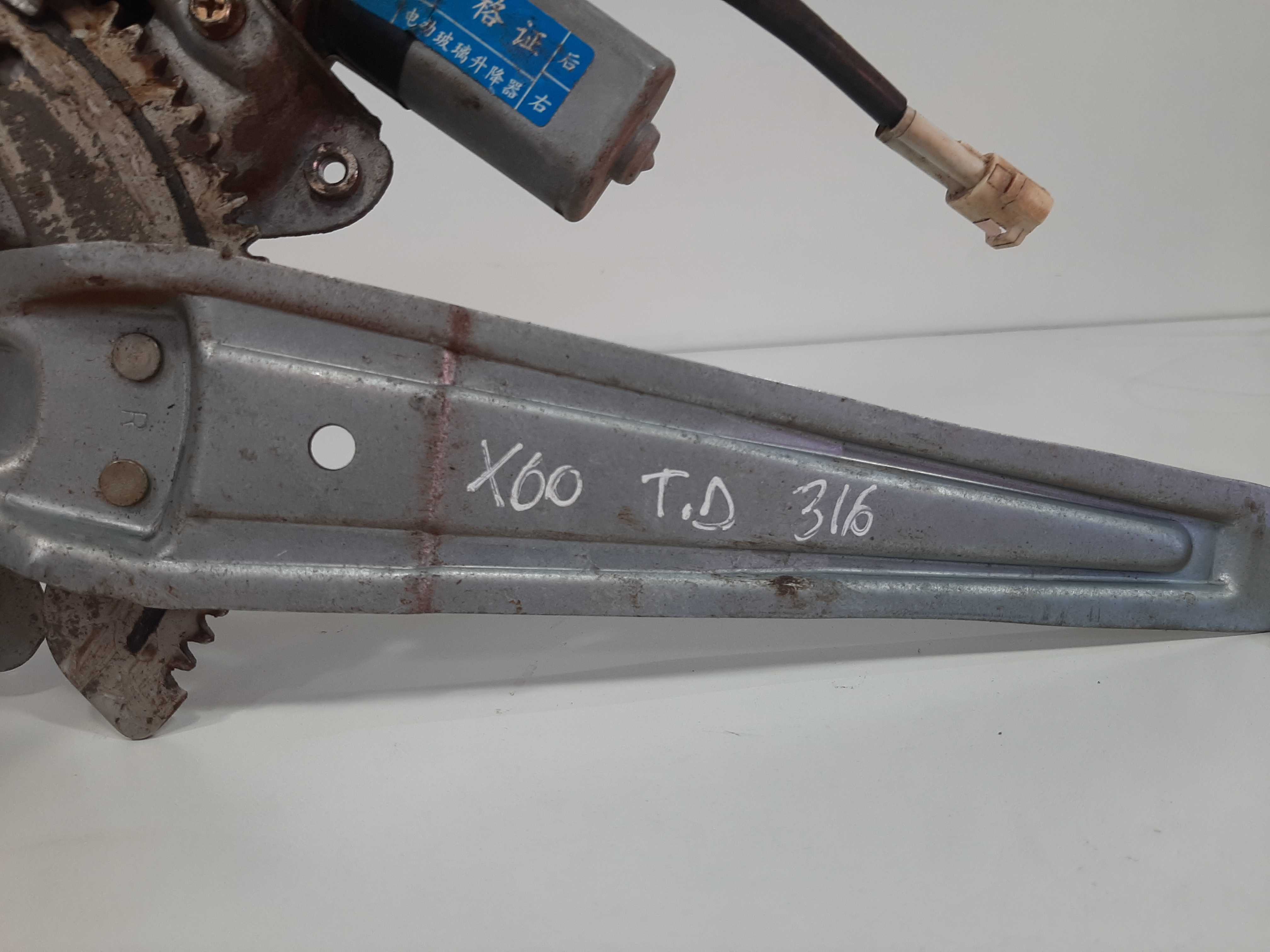 Maquina Vidro Traseiro Direito X60 2012 2013 2014 A 2019 2