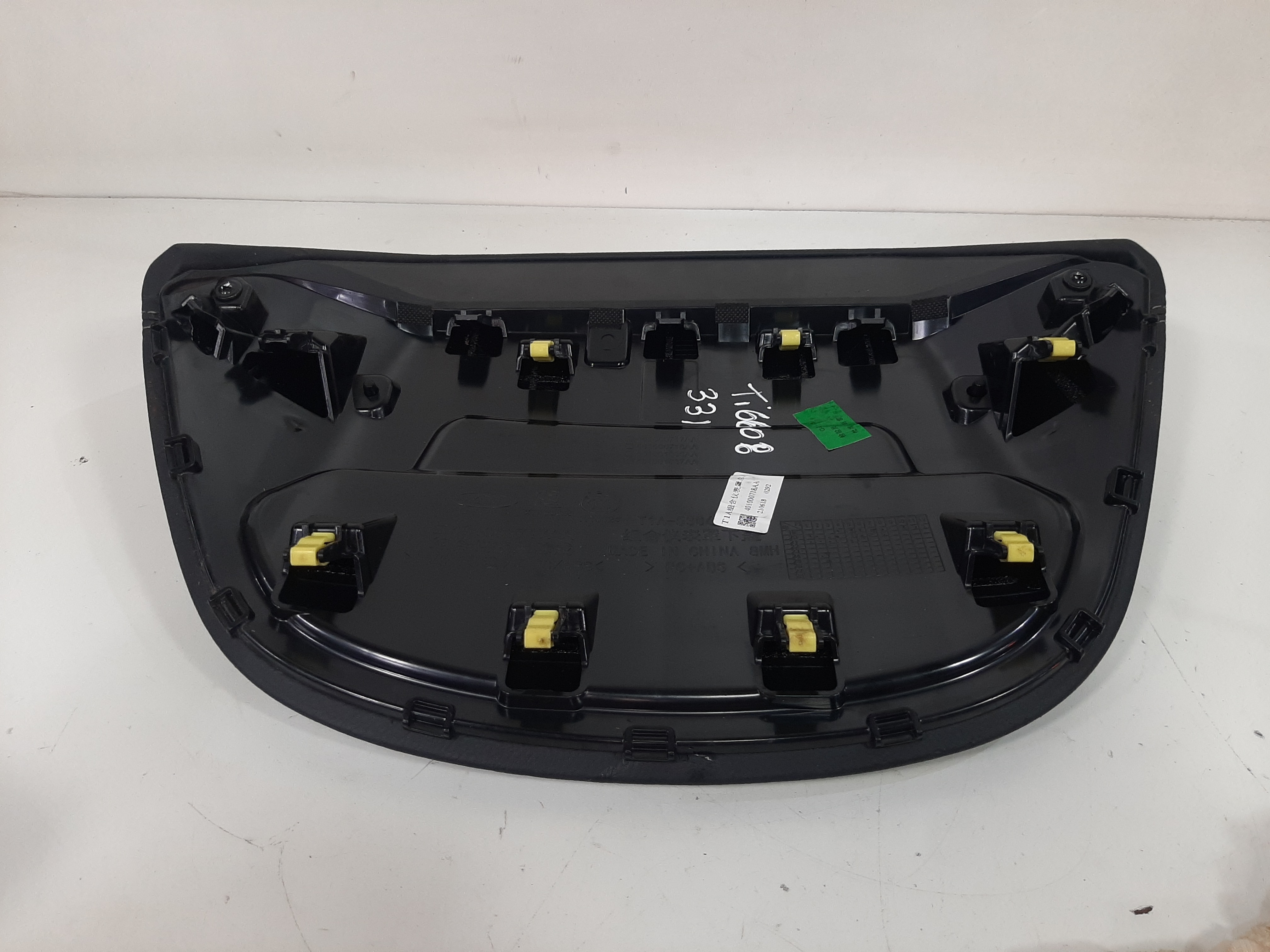 Moldura Painel Instrumentos Caoa Chery Tiggo 8 2019 A 2022 Preto 8
