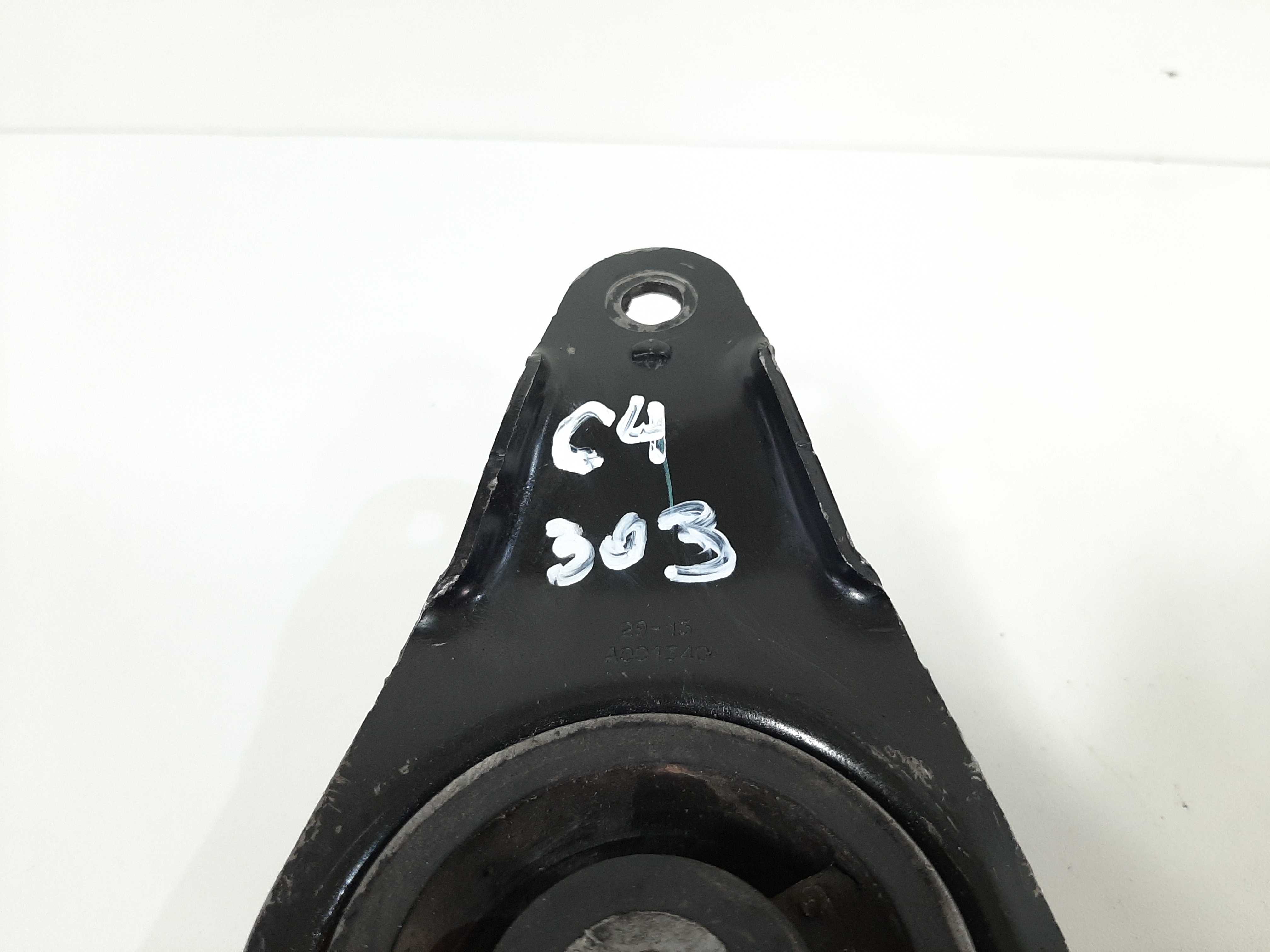 Coxim Motor Citroen C4 Hatch 2.0 16v 2007 2008 2009 A 2013 1