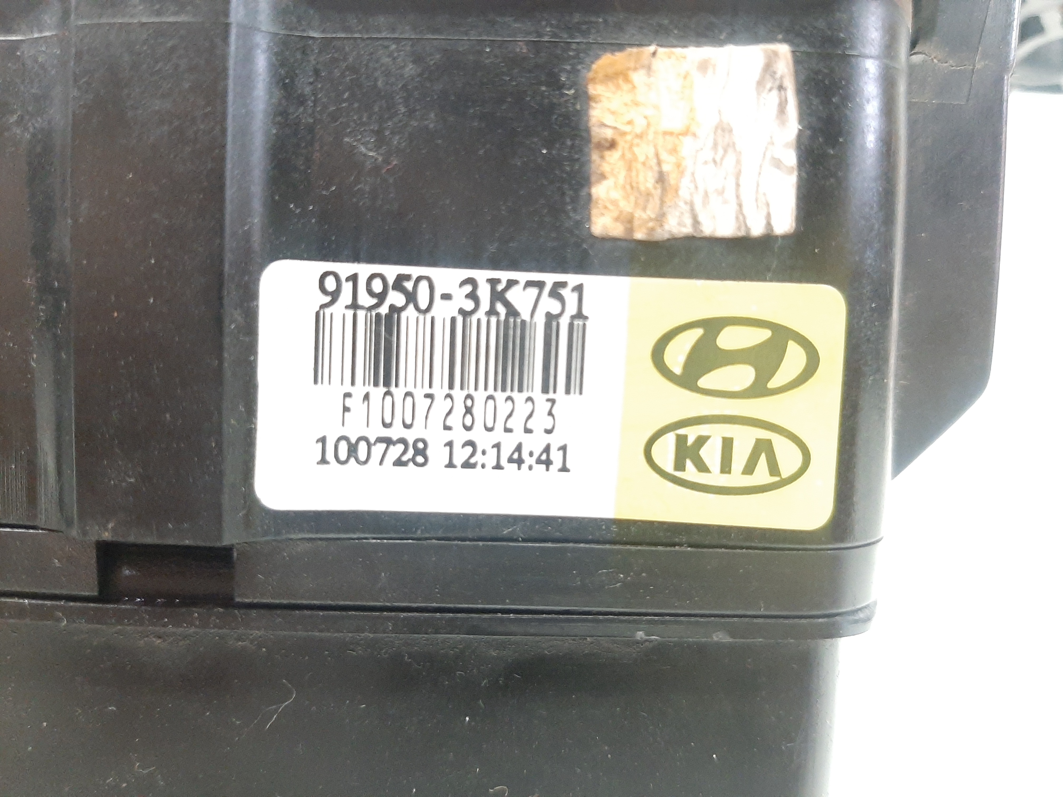 Caixa Fusíveis Hyundai Azera 3.3 2007 2008 2009 2010 2011 9
