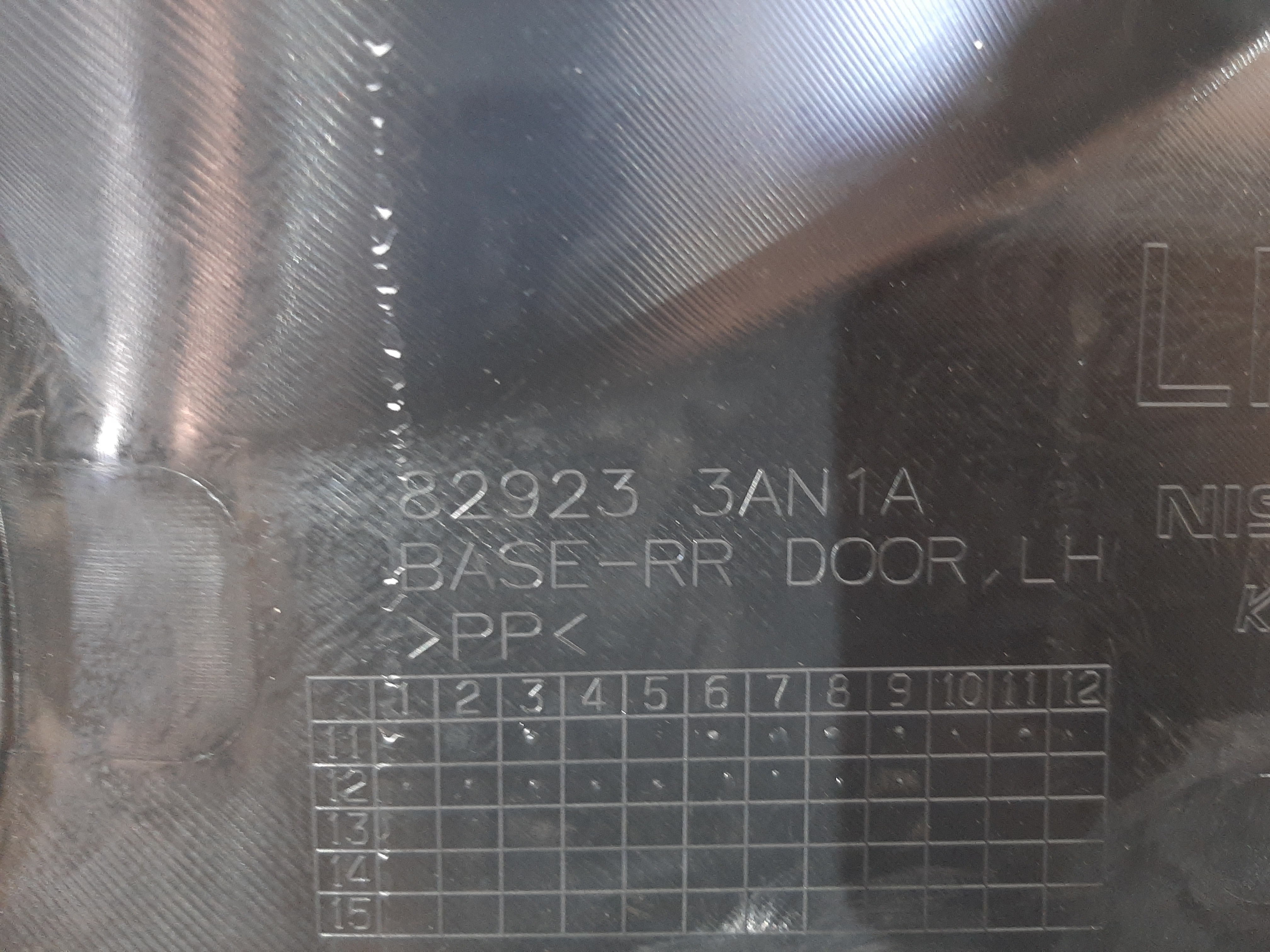 Forro Porta Traseiro Esquerdo Nissan Versa 2011 2012 A 2017 8