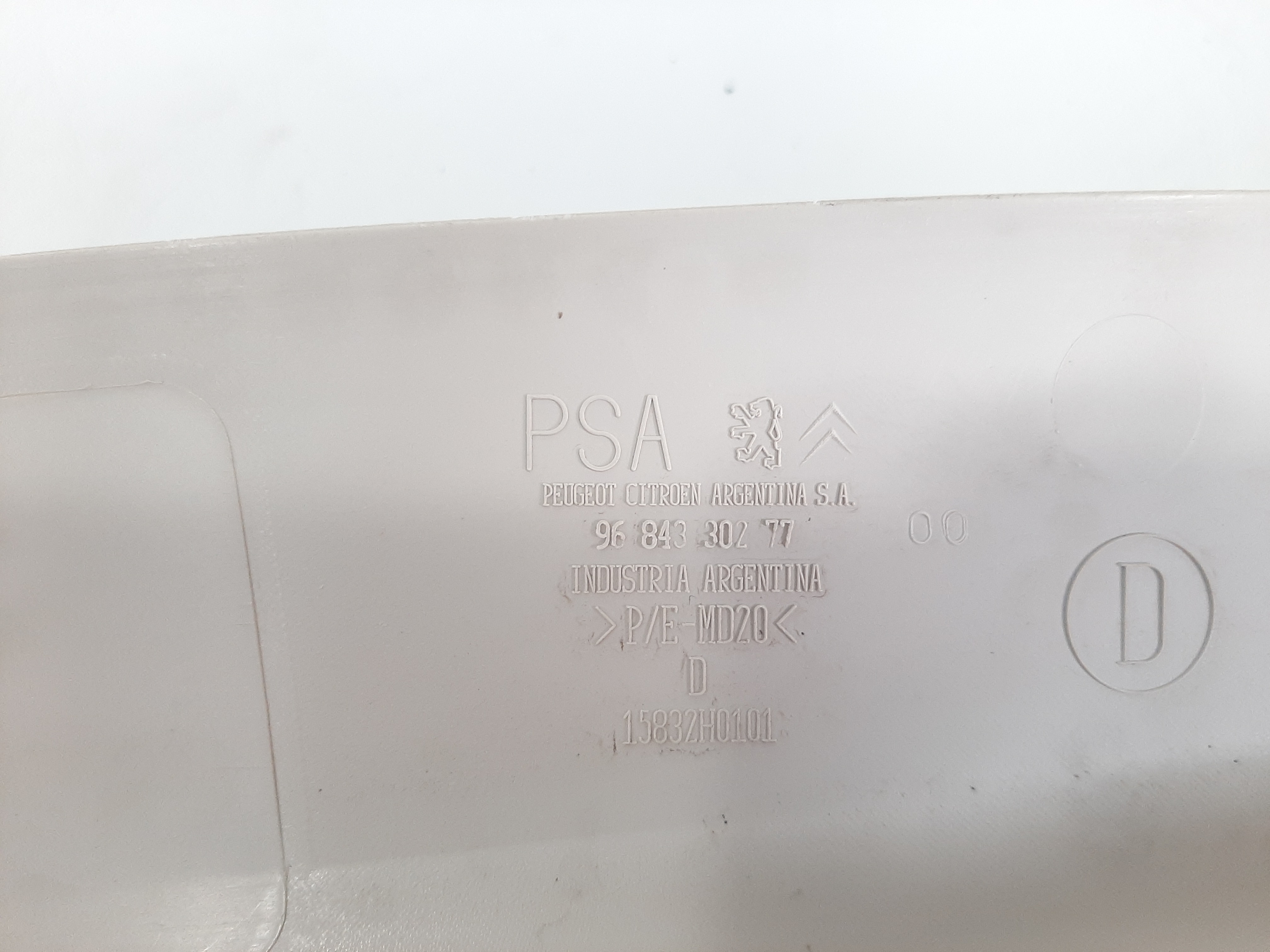 Moldura Coluna Dianteira Direita C4 Hatch Pallas 2007 A 2013 7