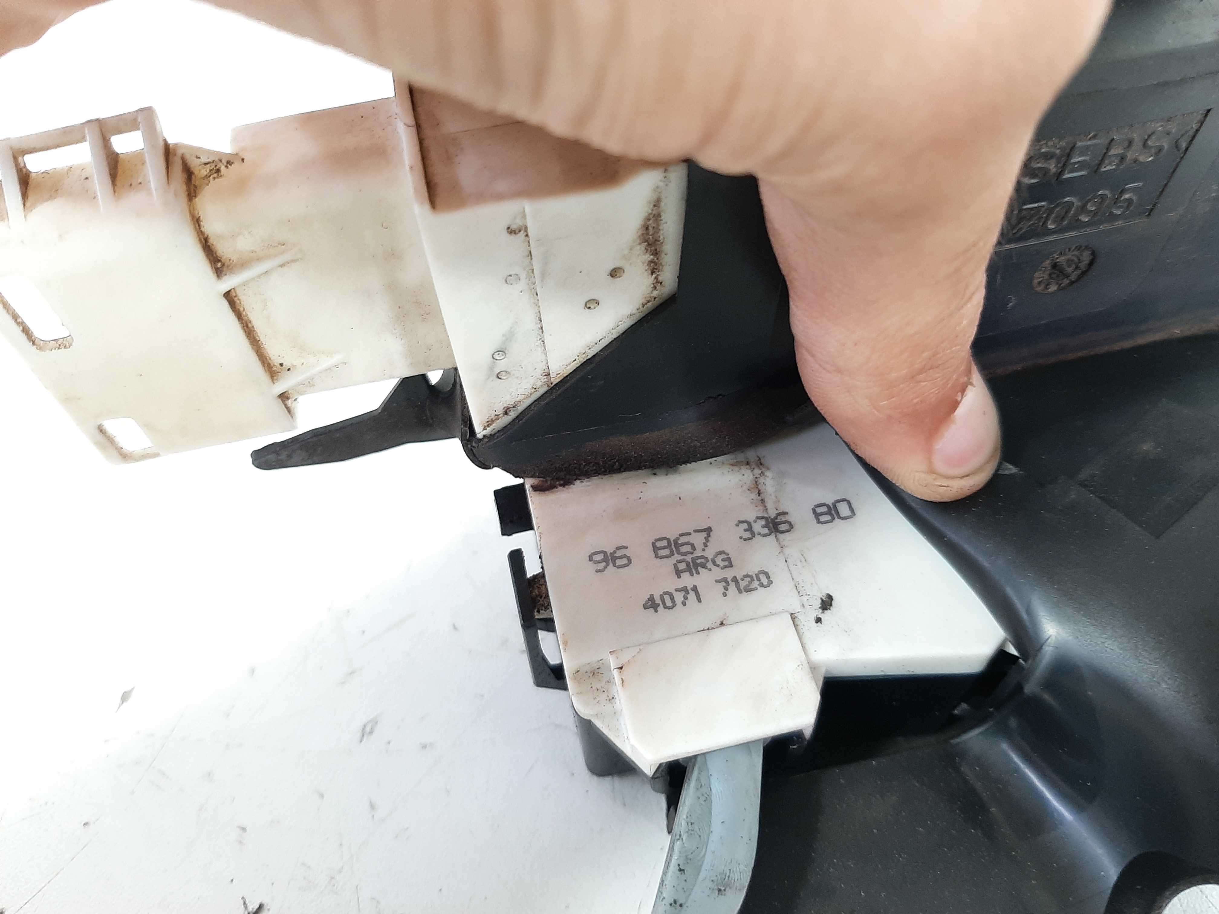 Fechadura Porta Traseira Esquerda Citroen C4 2007 A 2013 2