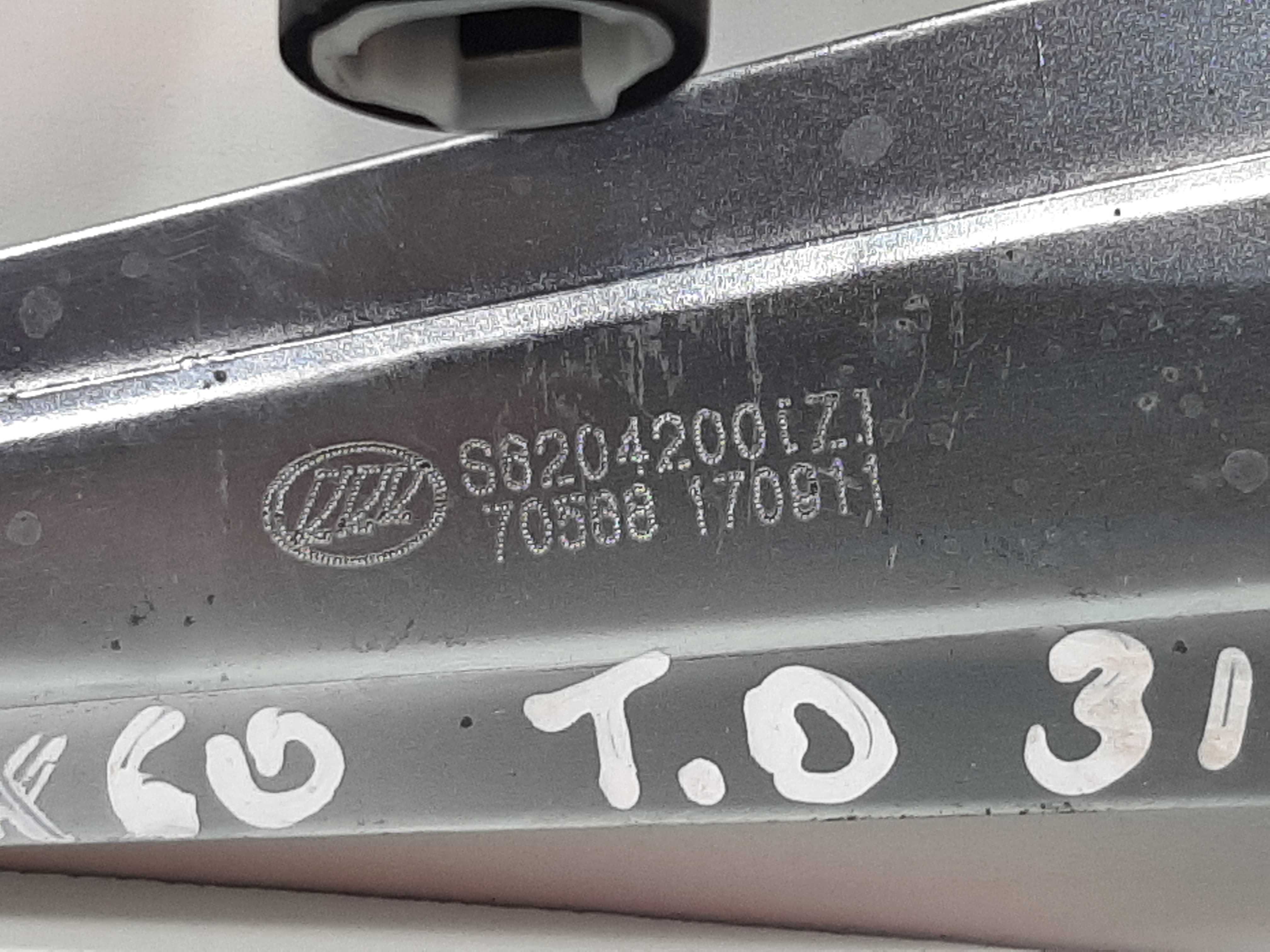 Máquina Vidro Traseira Direita Lifan X60 2011 2012 A 2019 1