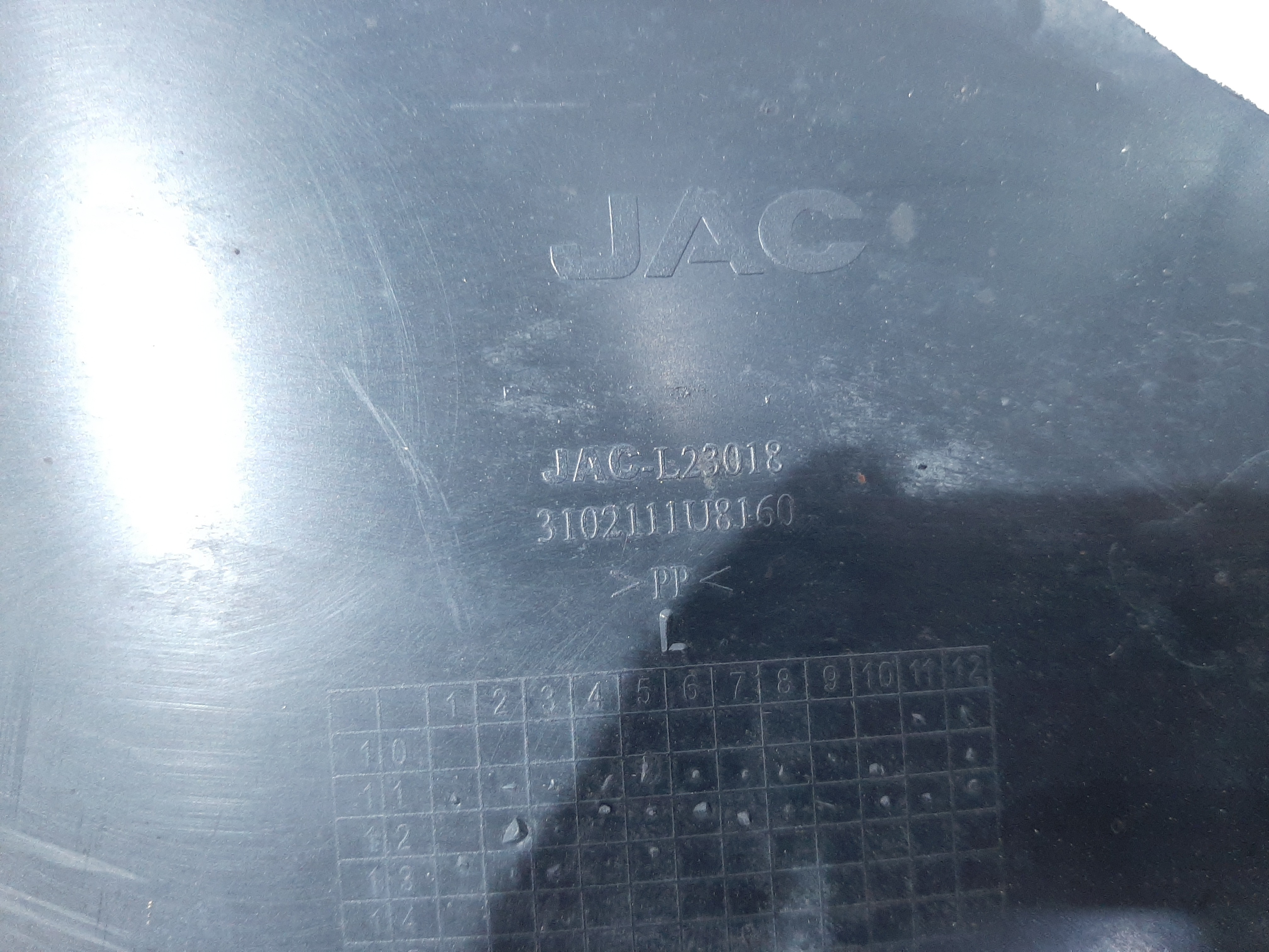 Para Barro Traseiro Esquerdo Jac J3 Turin 1.4 2011 A 2016 7