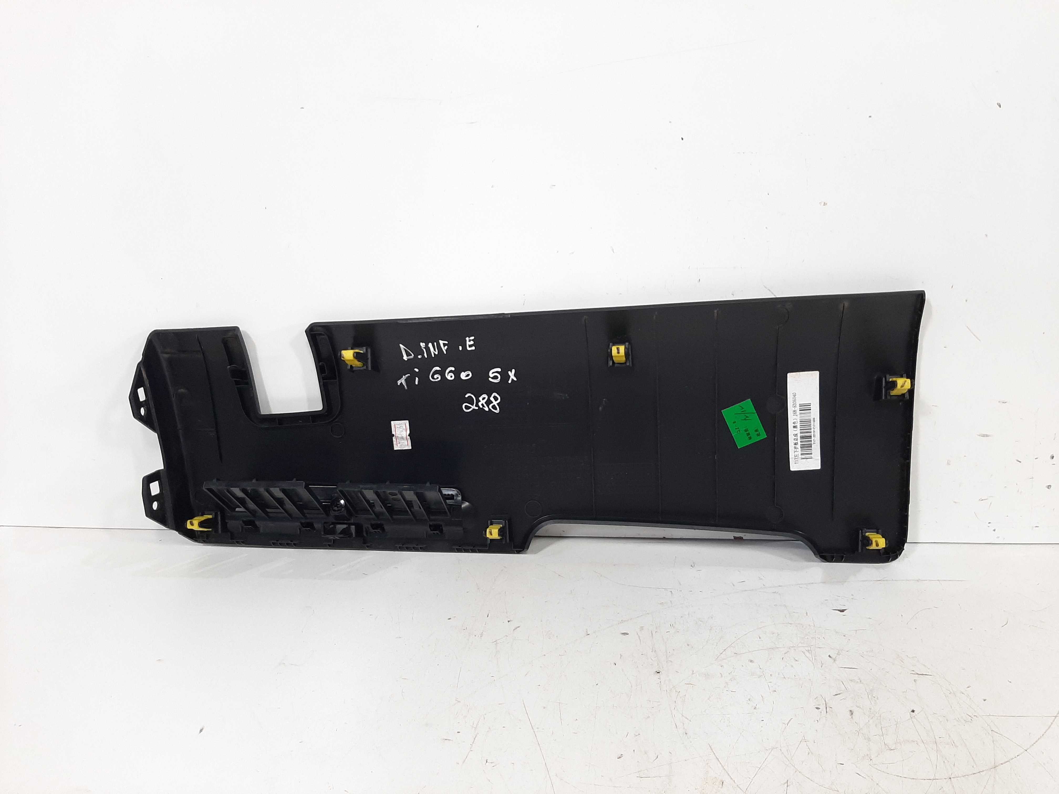 Acabamento Painel Superior Chery Tiggo 5x 2019 2020 2021 6