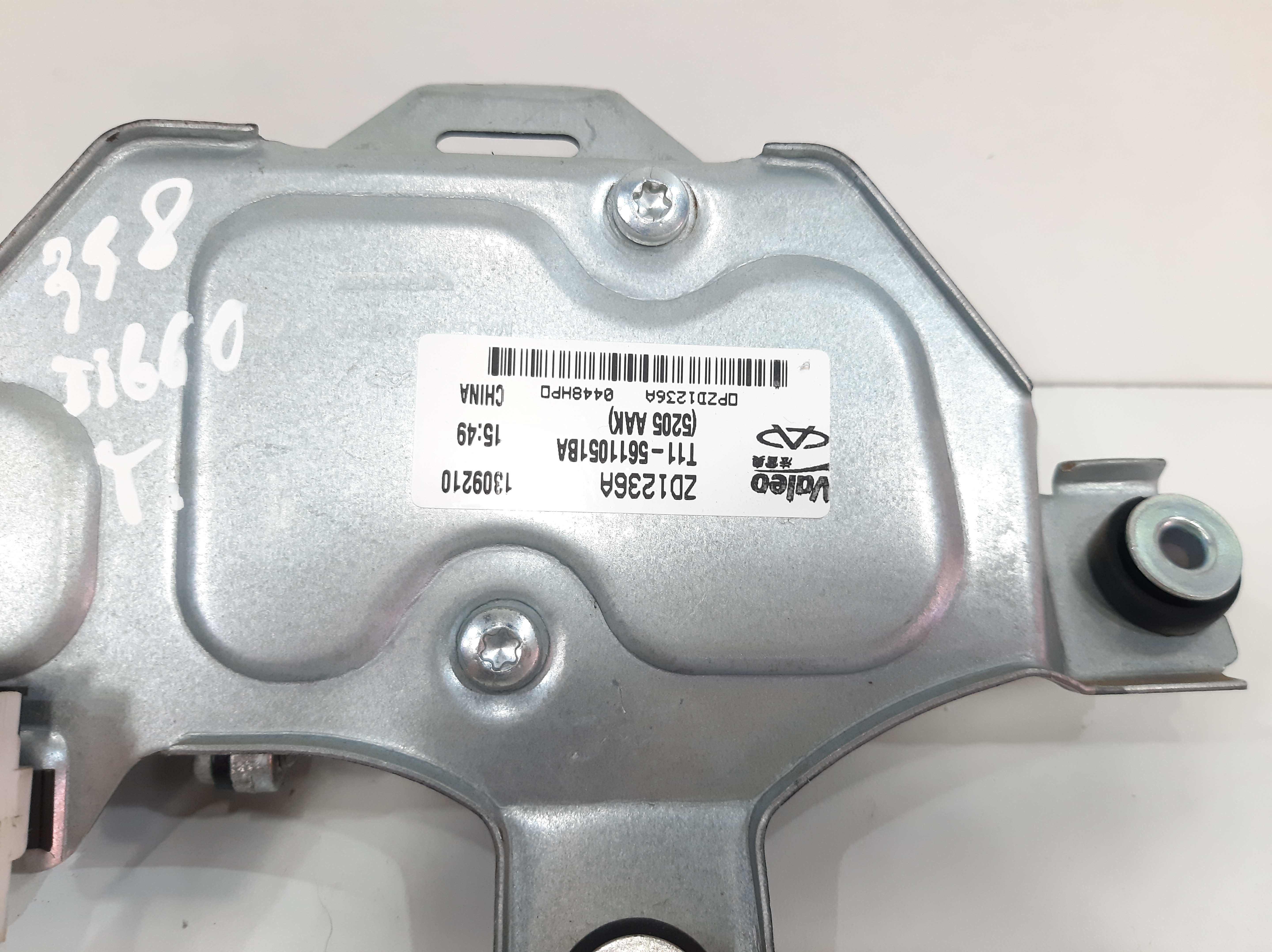 Motor Traseiro Limpador Vidro Chery Tiggo 2.0 2013 A 2015 9