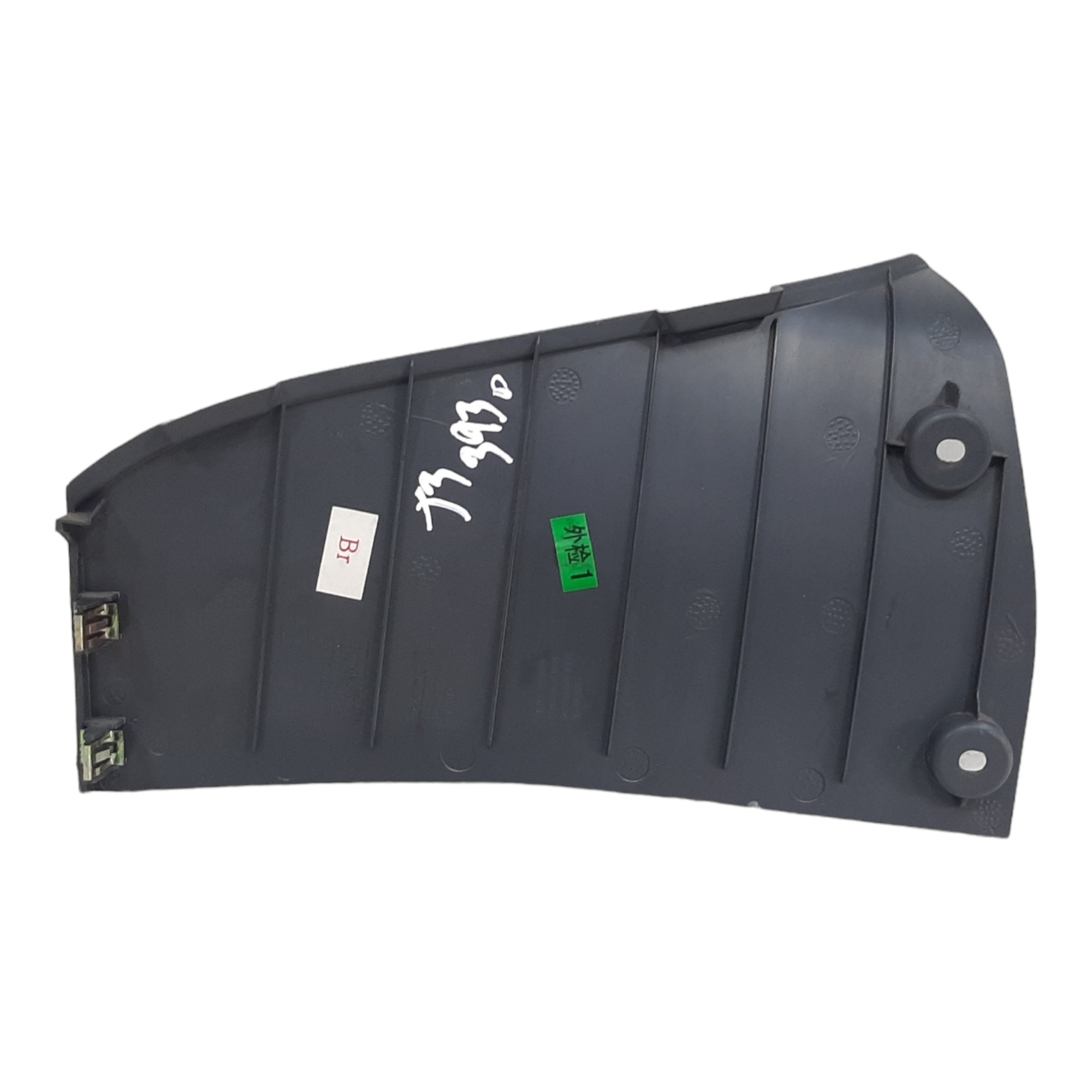 Acabamento Lateral Direito Console Central J3 2010 A 2015 3